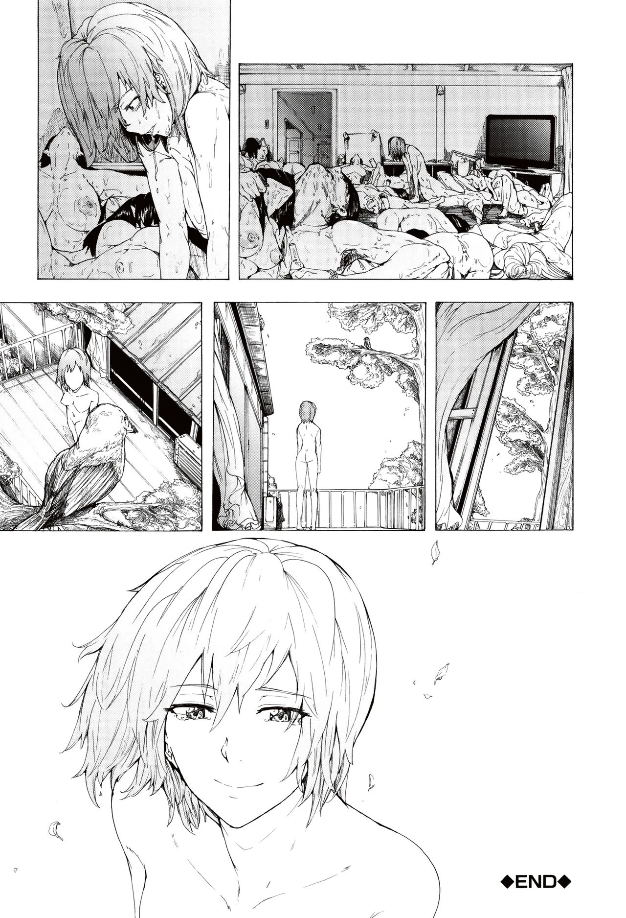Juurin no Ame image number 217