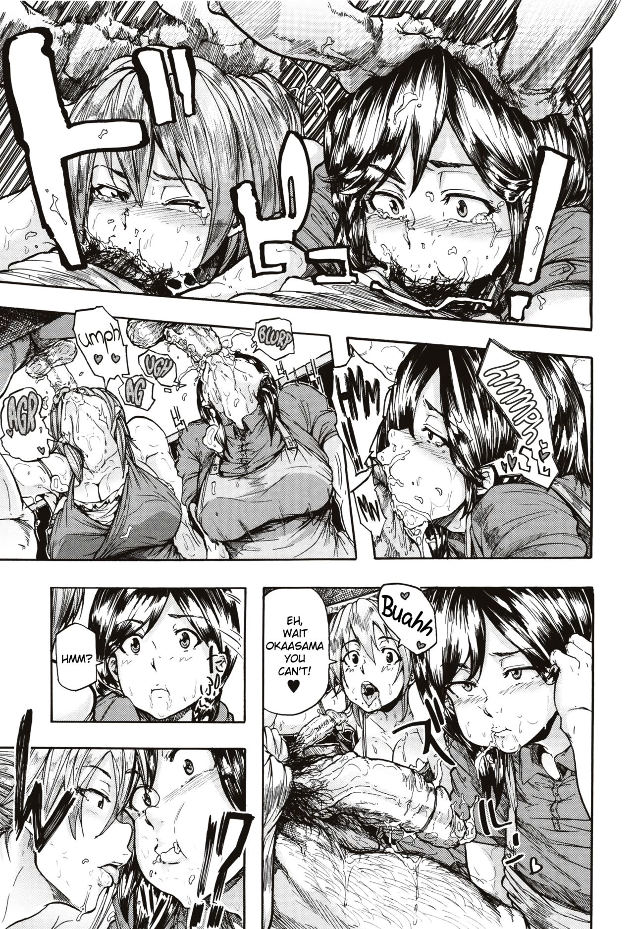 Juurin no Ame image number 23