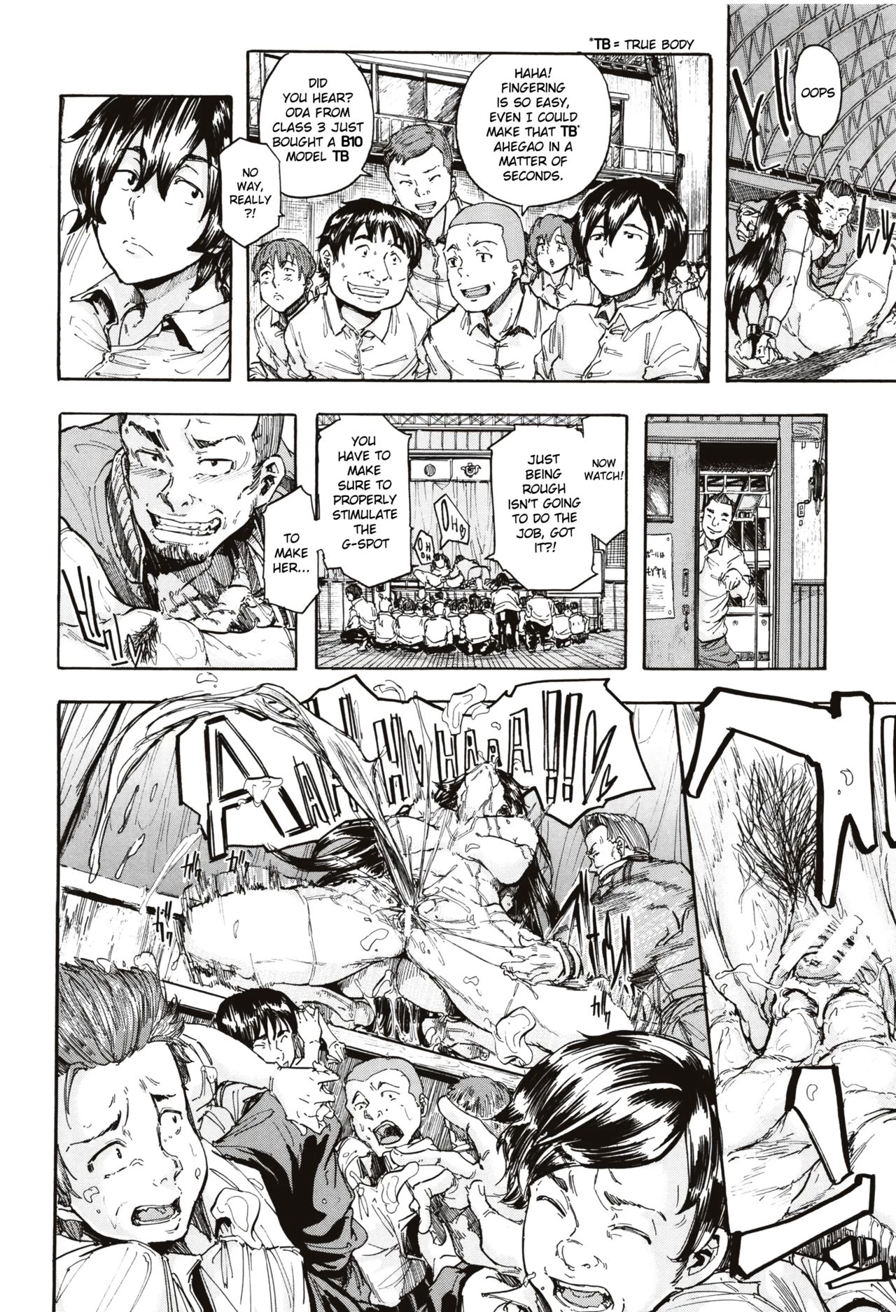 Juurin no Ame image number 40