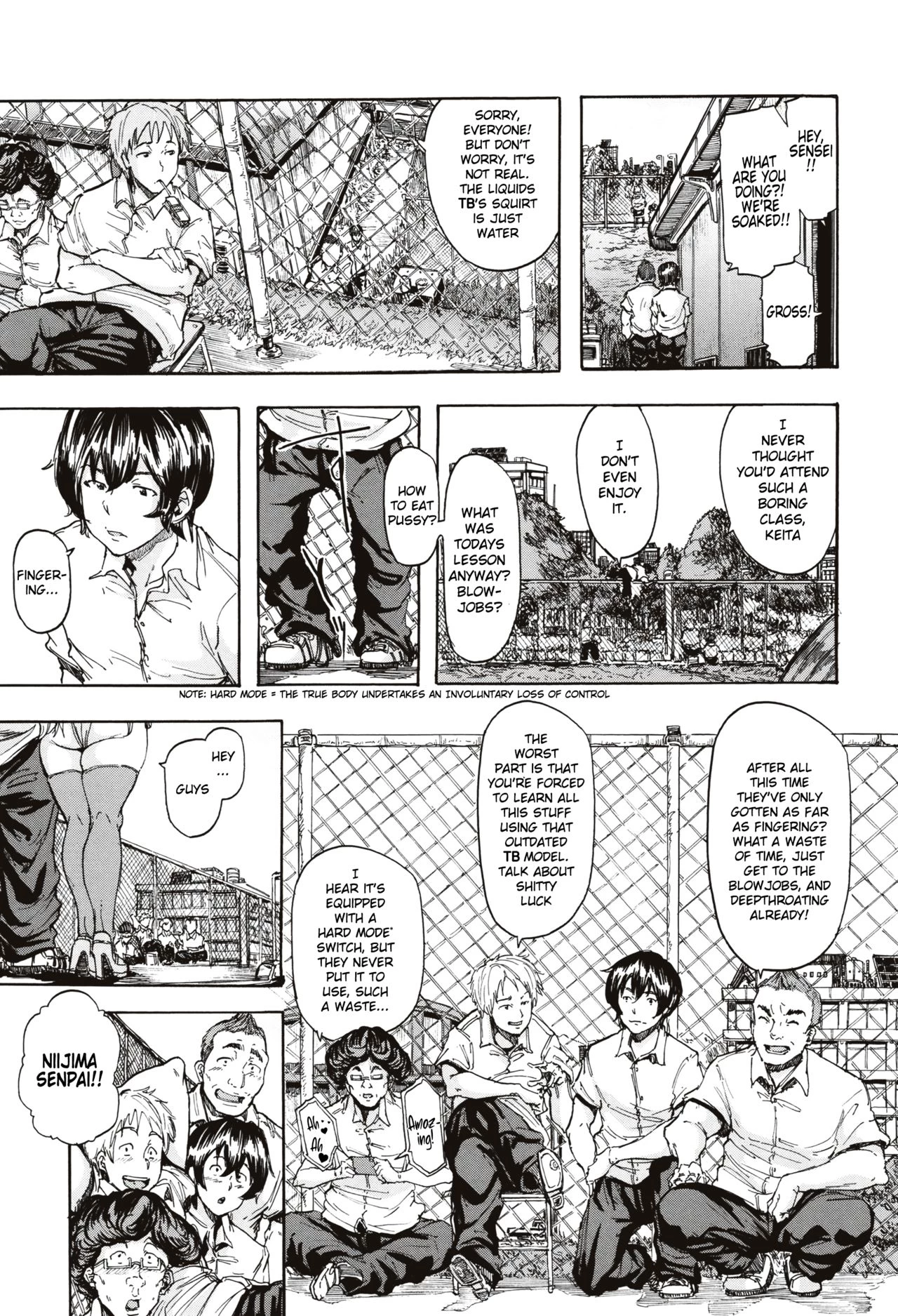 Juurin no Ame image number 41