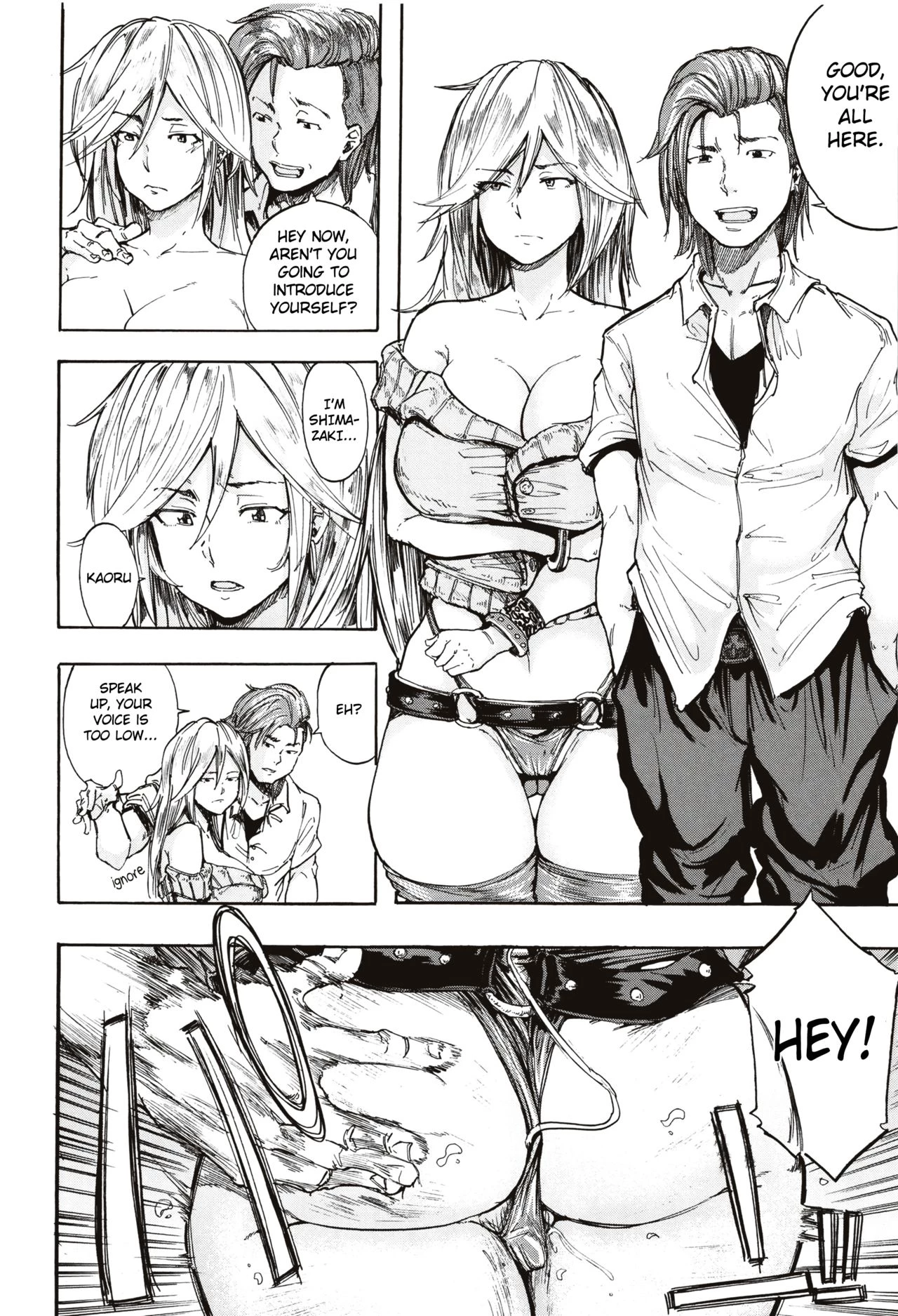 Juurin no Ame image number 42