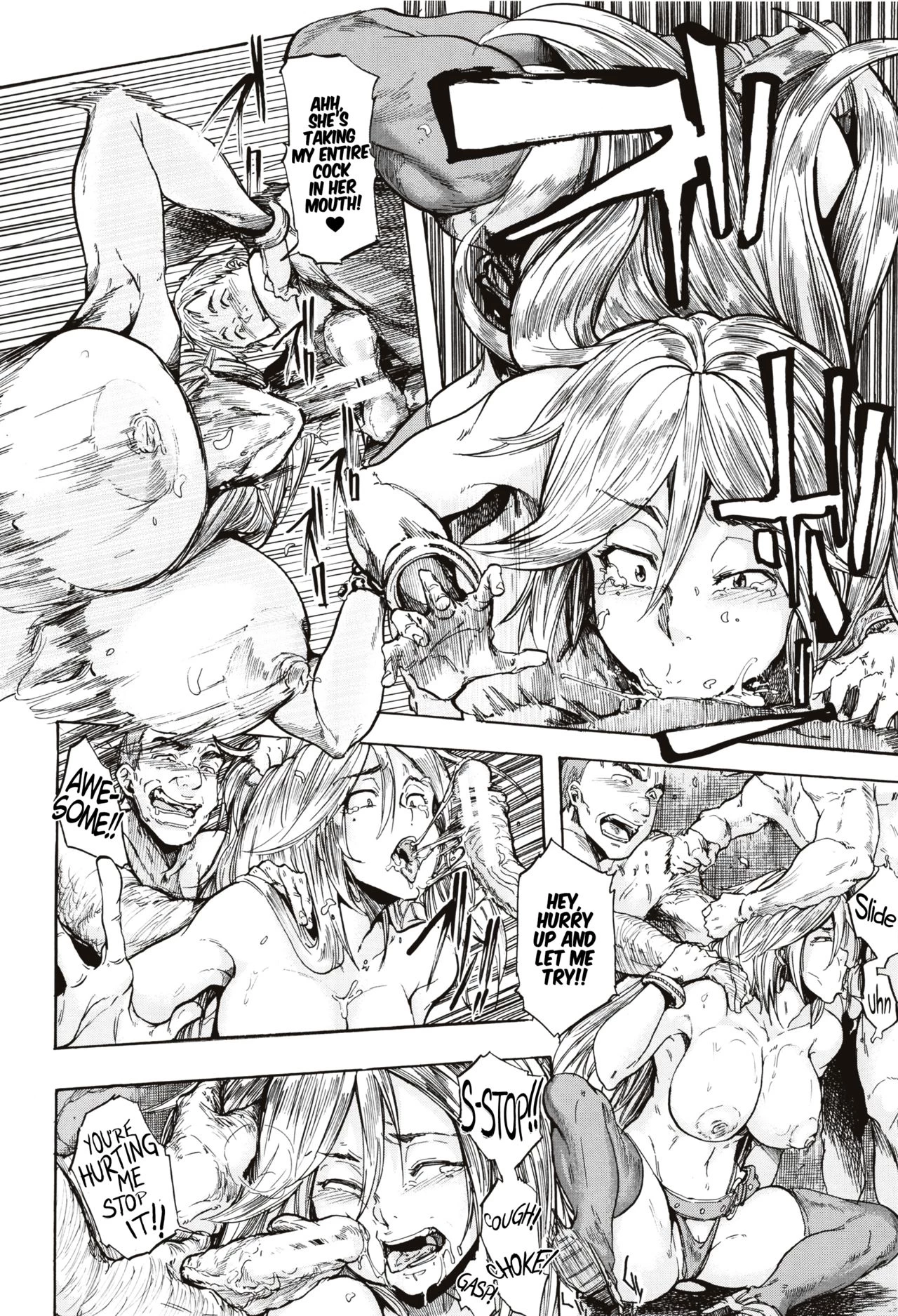 Juurin no Ame image number 58