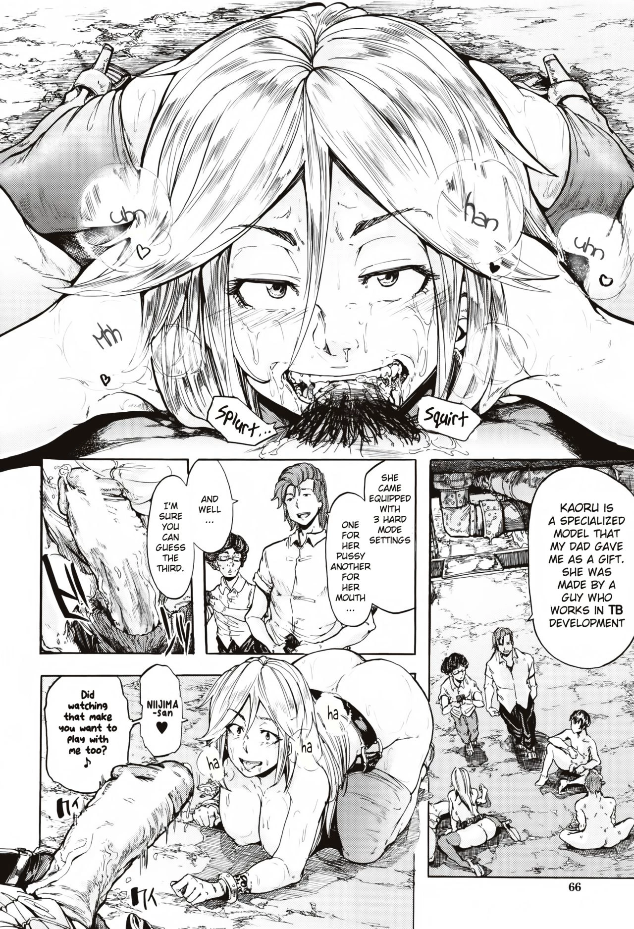 Juurin no Ame image number 66