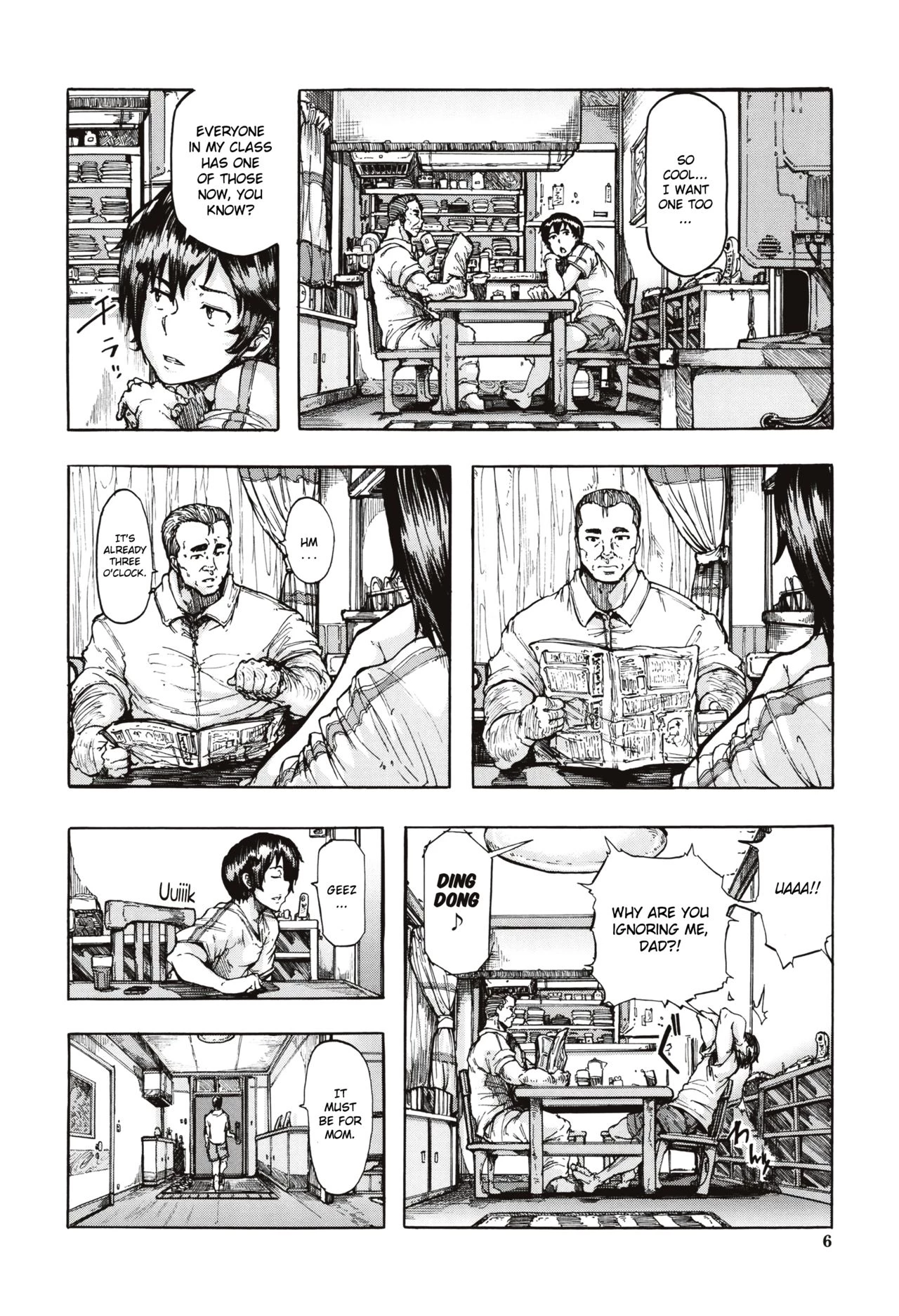 Juurin no Ame image number 6