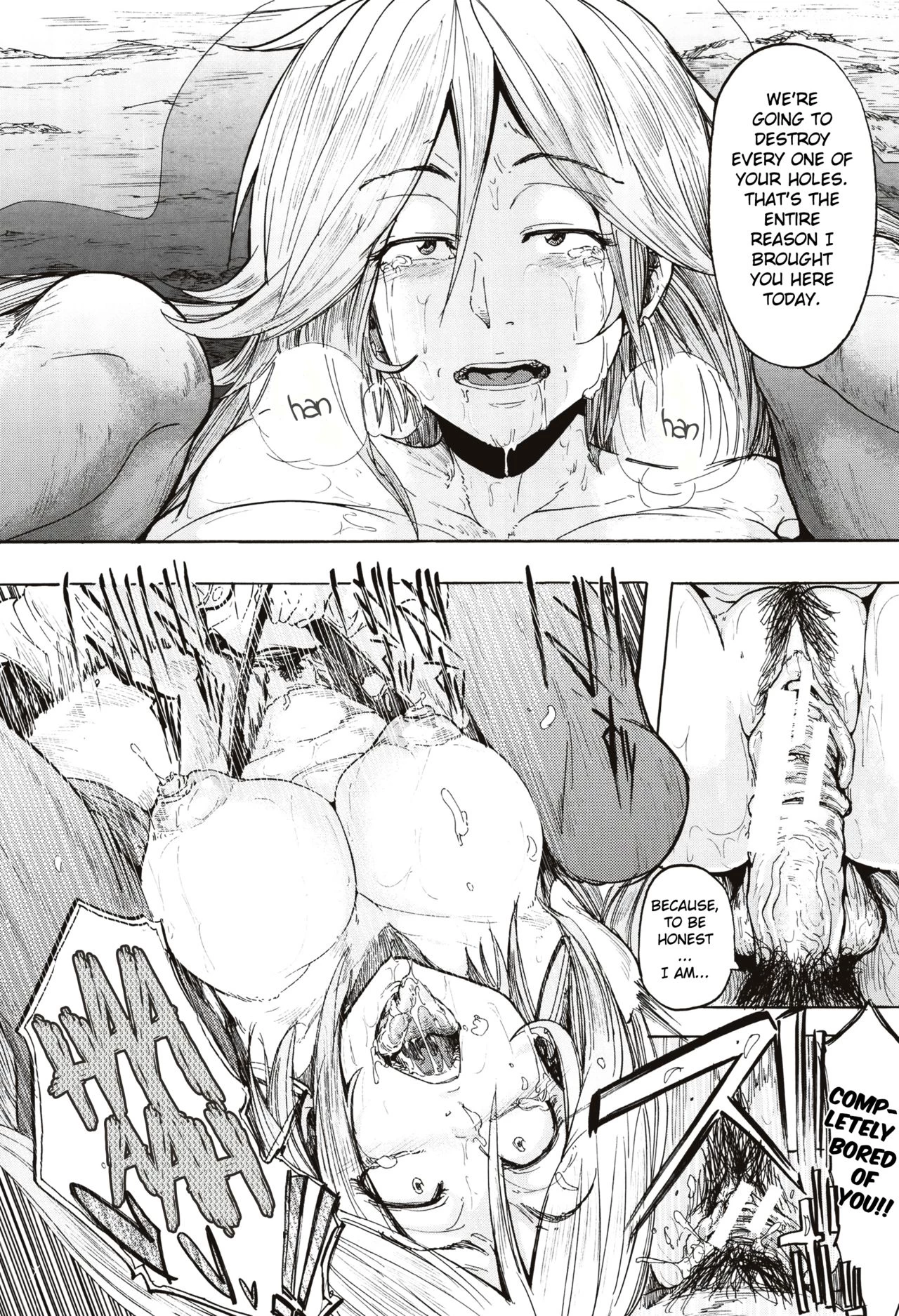 Juurin no Ame image number 70