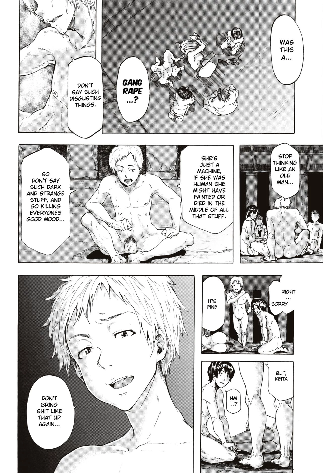 Juurin no Ame image number 77