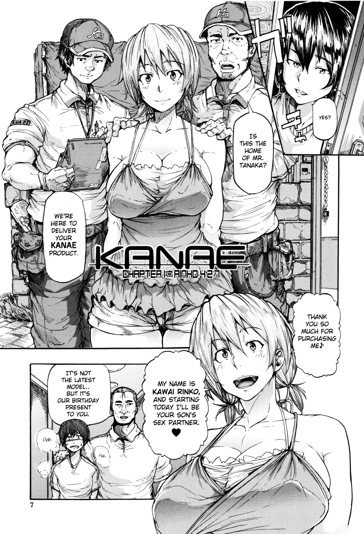 Juurin no Ame image number 7