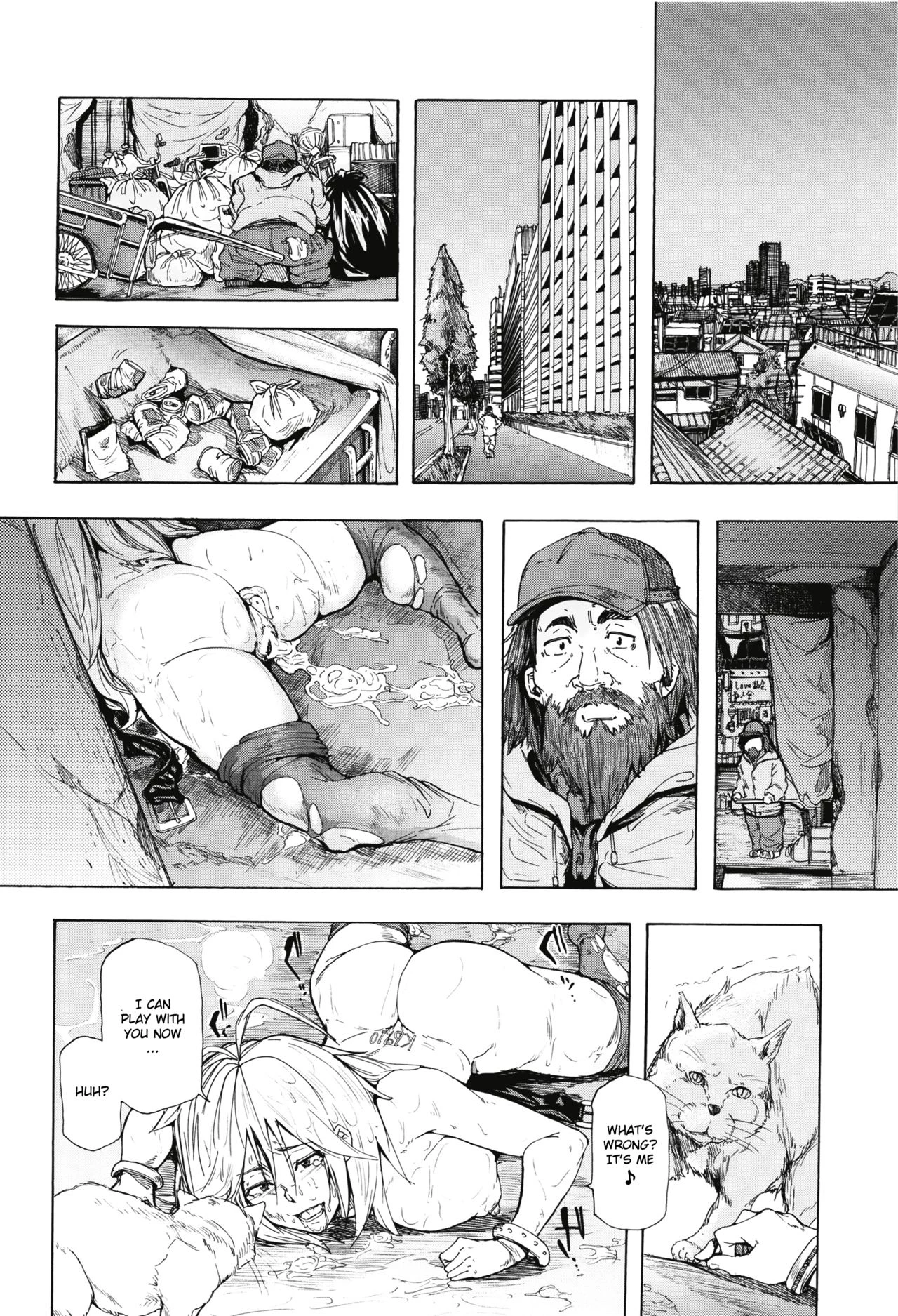 Juurin no Ame image number 79