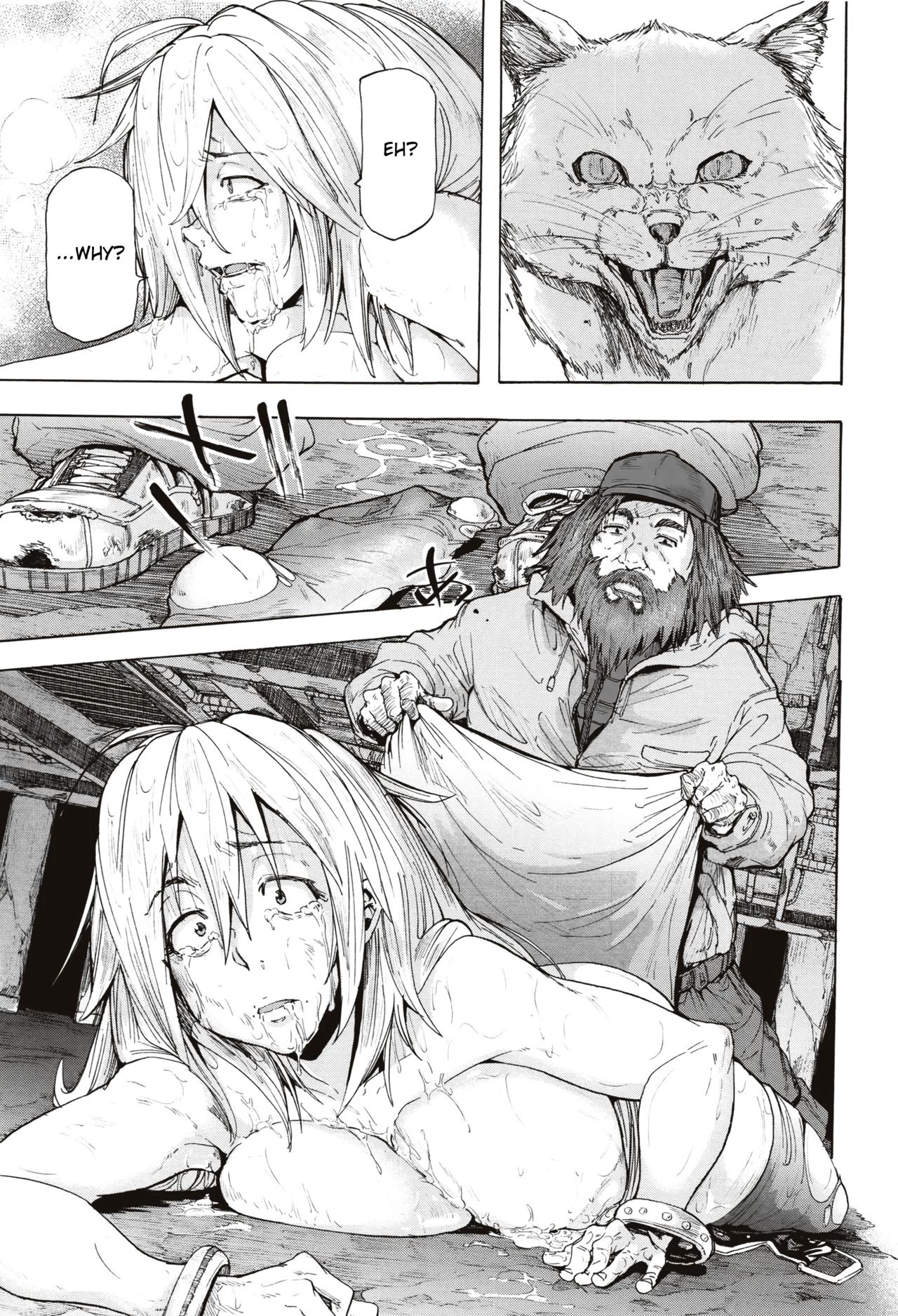 Juurin no Ame image number 80