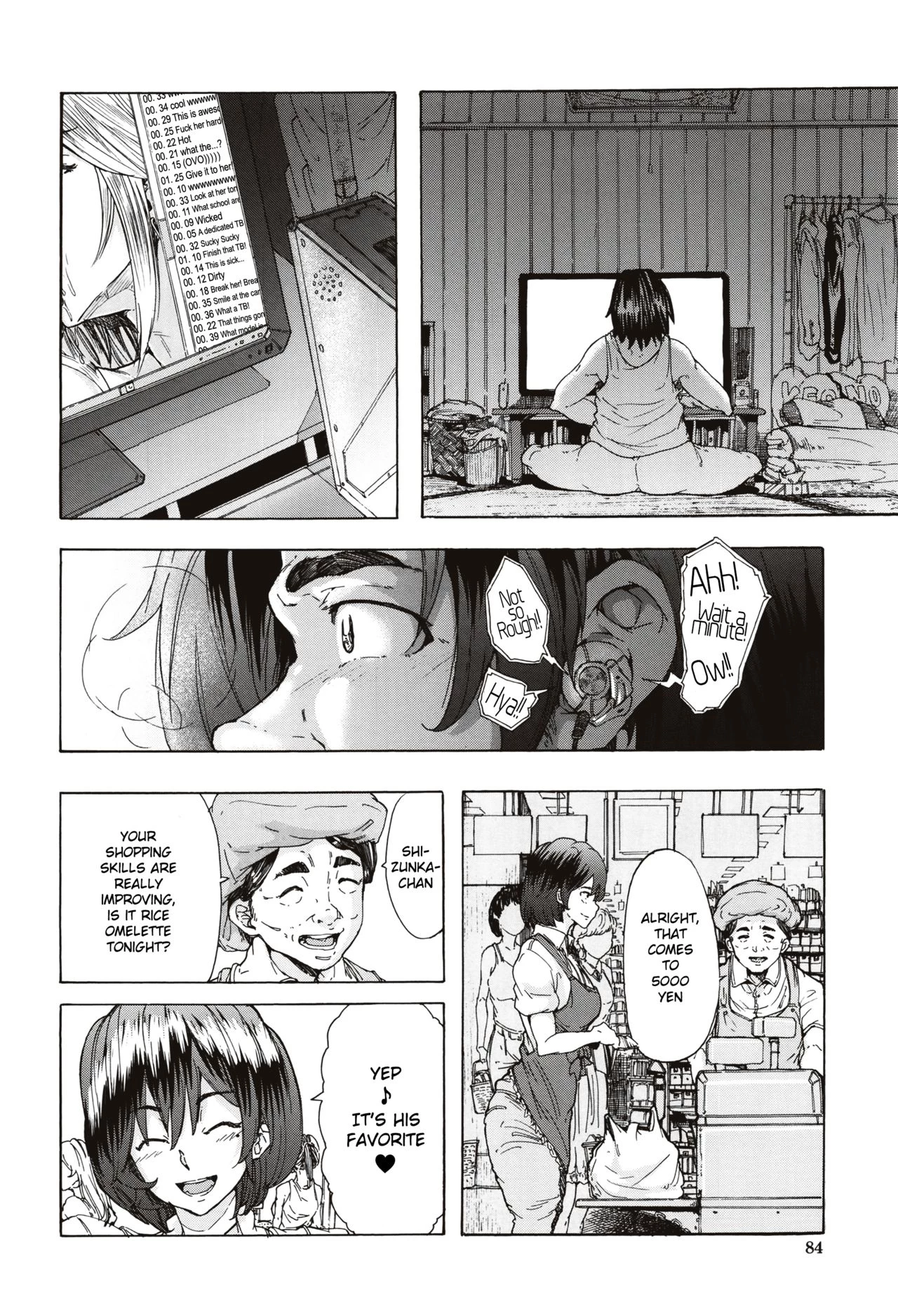 Juurin no Ame image number 83
