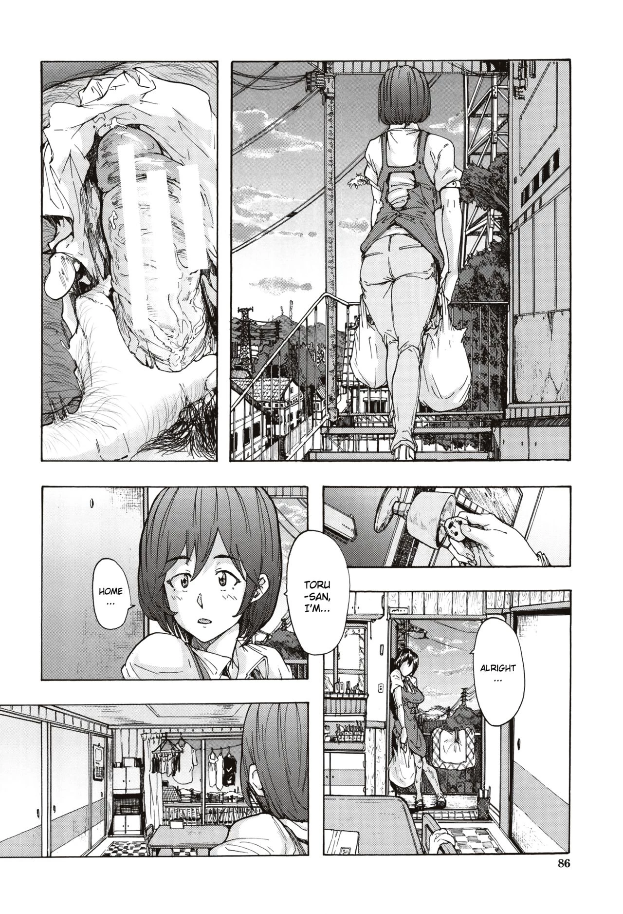 Juurin no Ame image number 85