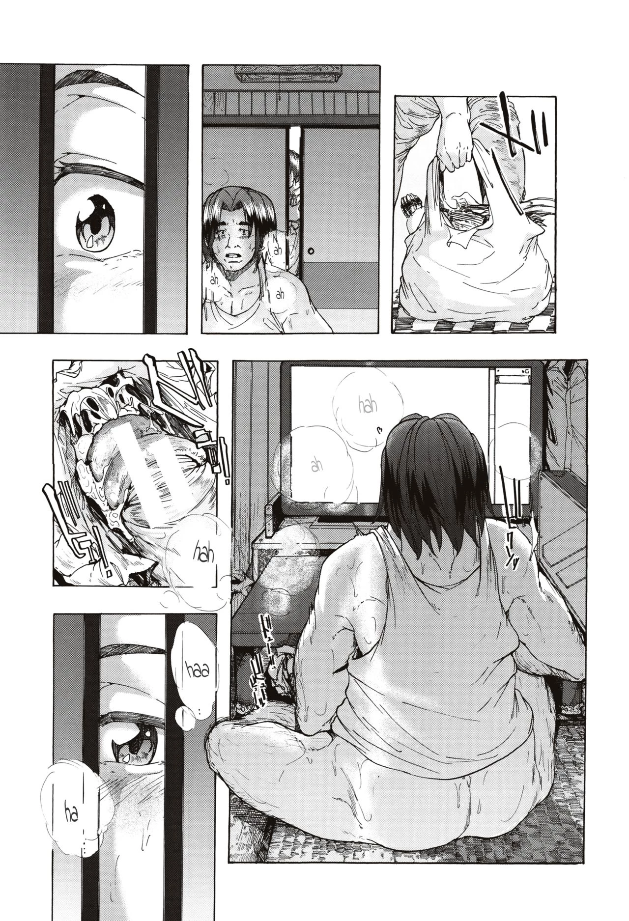 Juurin no Ame image number 86