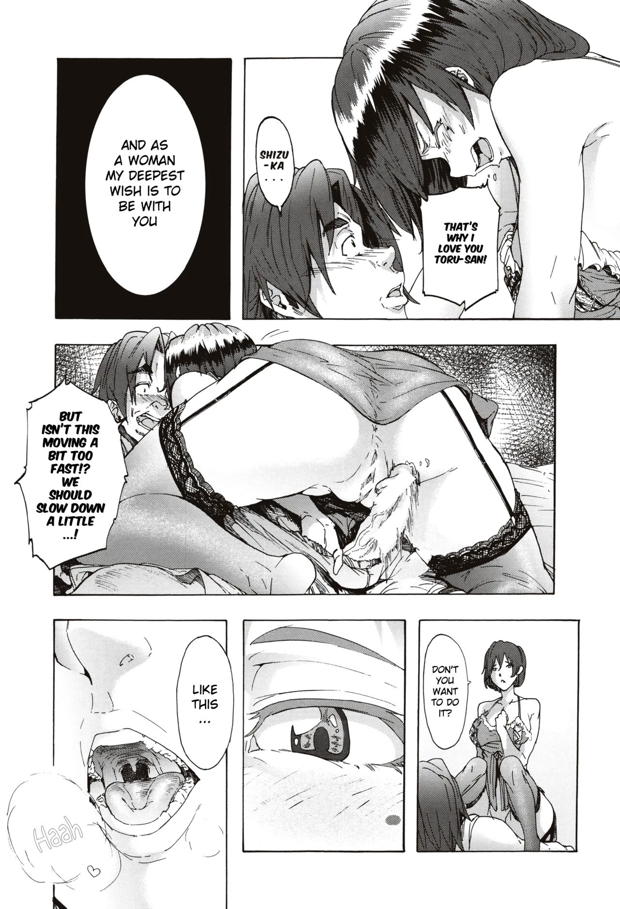 Juurin no Ame image number 98