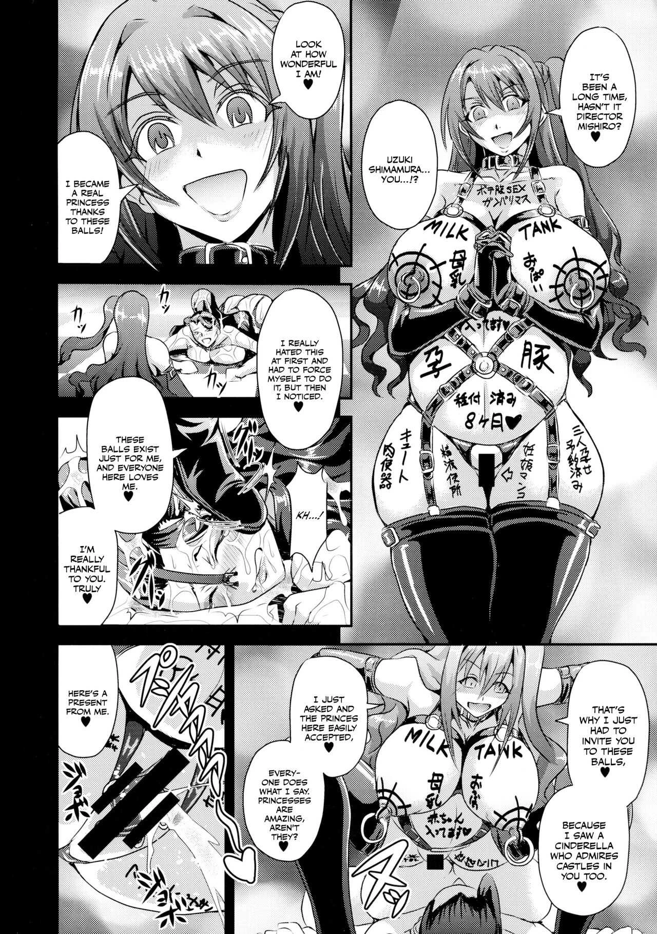 Mishiro-ke no Butoukai (THE IDOLM@STER CINDERELLA GIRLS) [English] image number 23