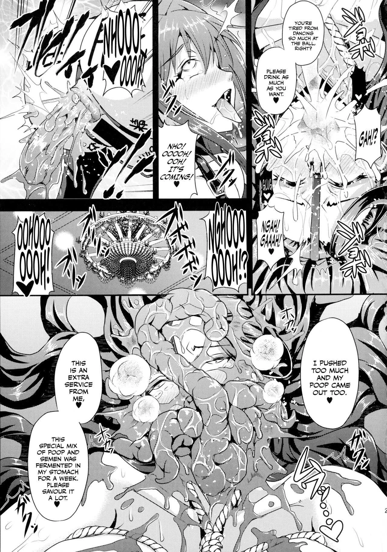 Mishiro-ke no Butoukai (THE IDOLM@STER CINDERELLA GIRLS) [English] image number 24
