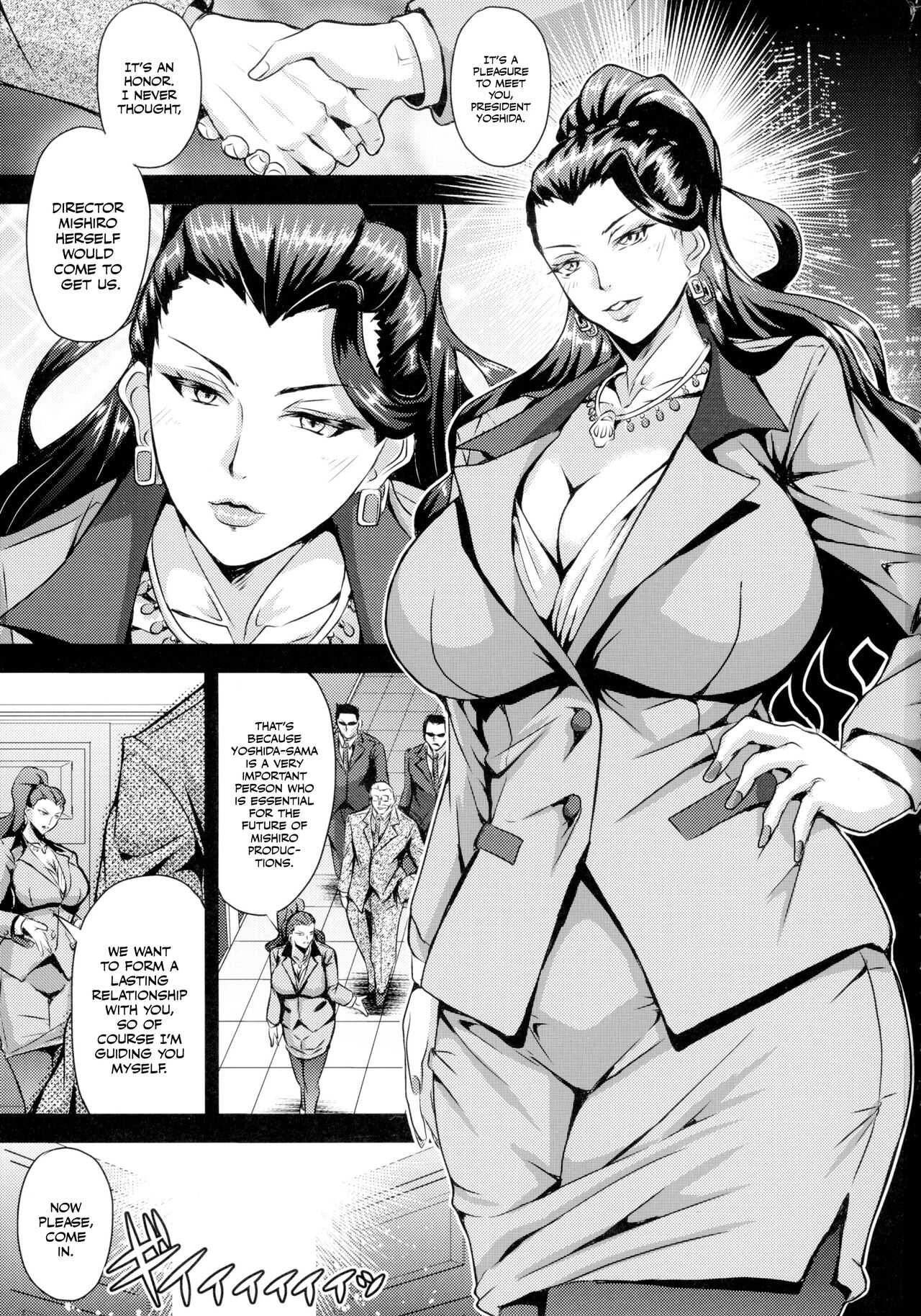 Mishiro-ke no Butoukai (THE IDOLM@STER CINDERELLA GIRLS) [English] image number 2