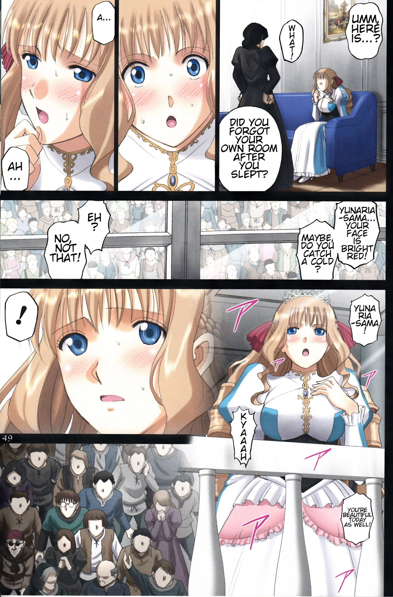 Roshutsu Otome Fantasy  Oujo wa inbina mi rare makuri ~Yunaria Fon Vitoria ~ FINAL image number 47