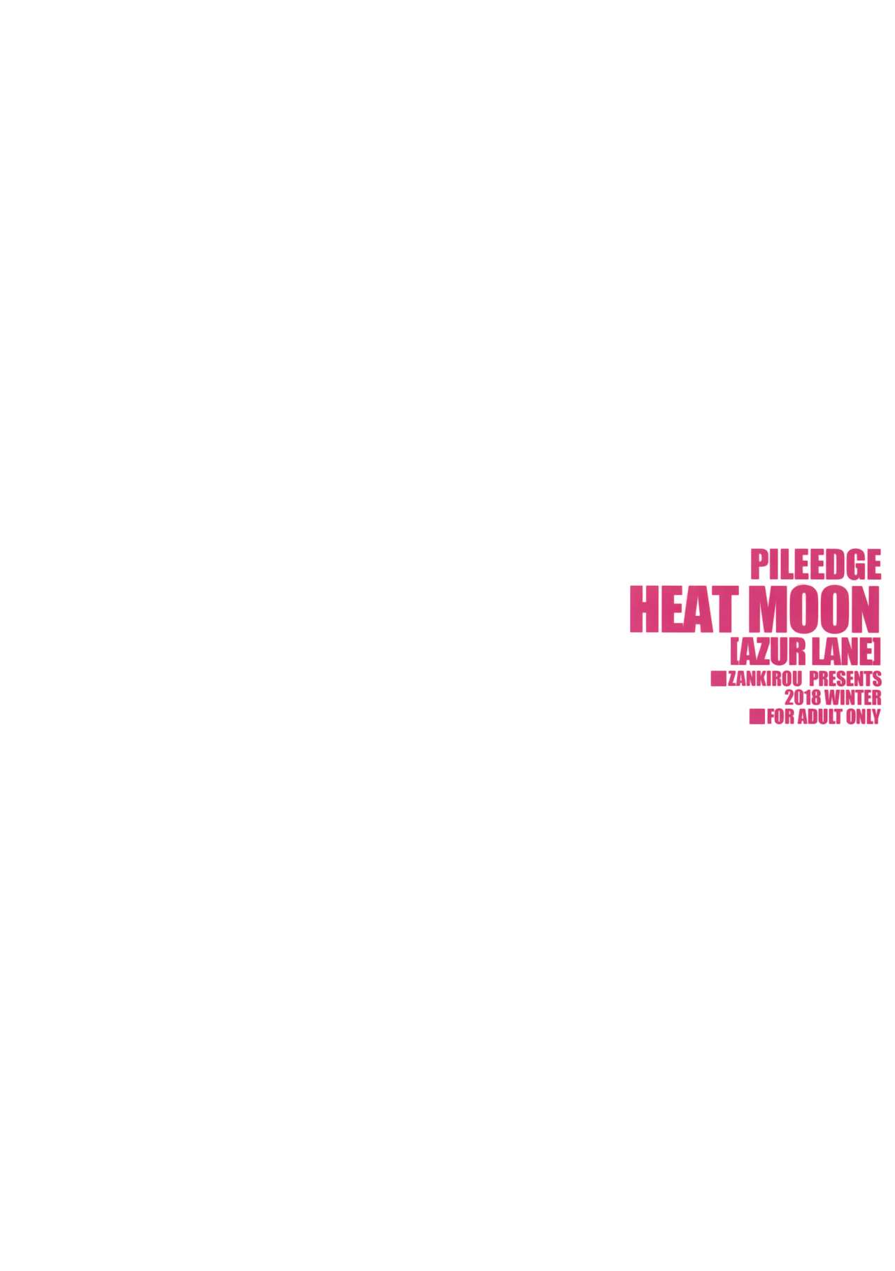 PILE EDGE HEAT MOON image number 34