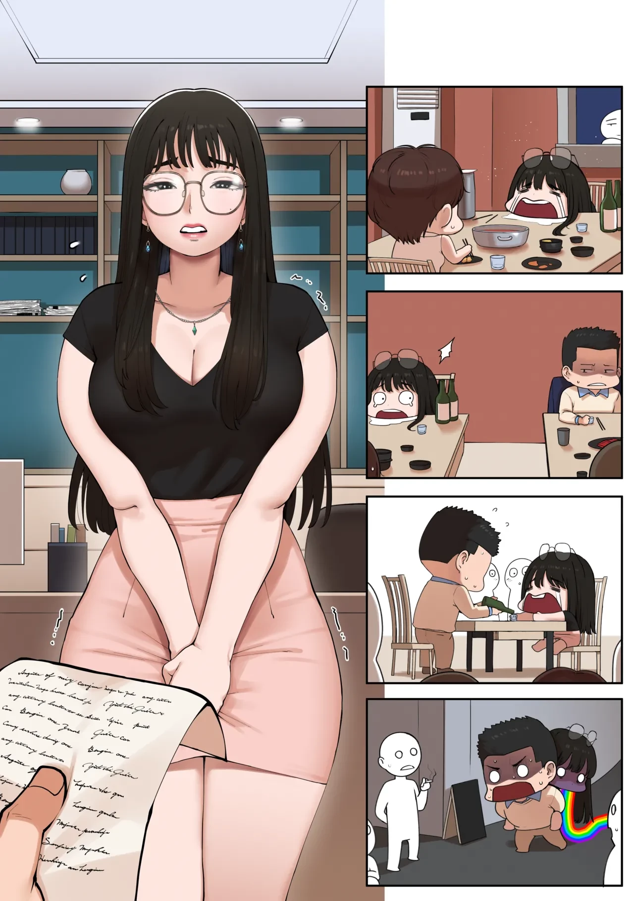 Office Affair - The Chemistry Between Subordinate And Boss image number 24