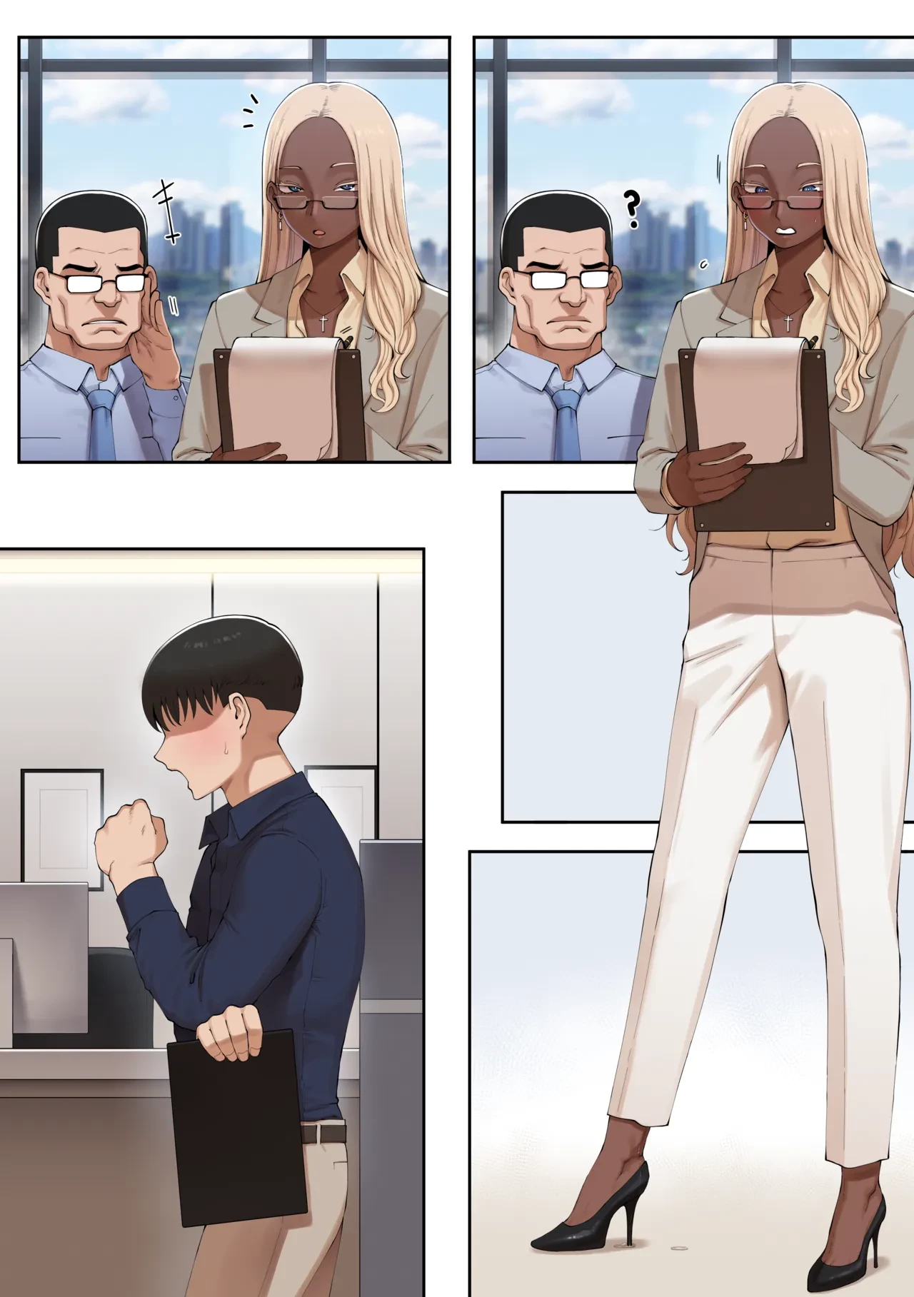 Office Affair - The Chemistry Between Subordinate And Boss image number 33