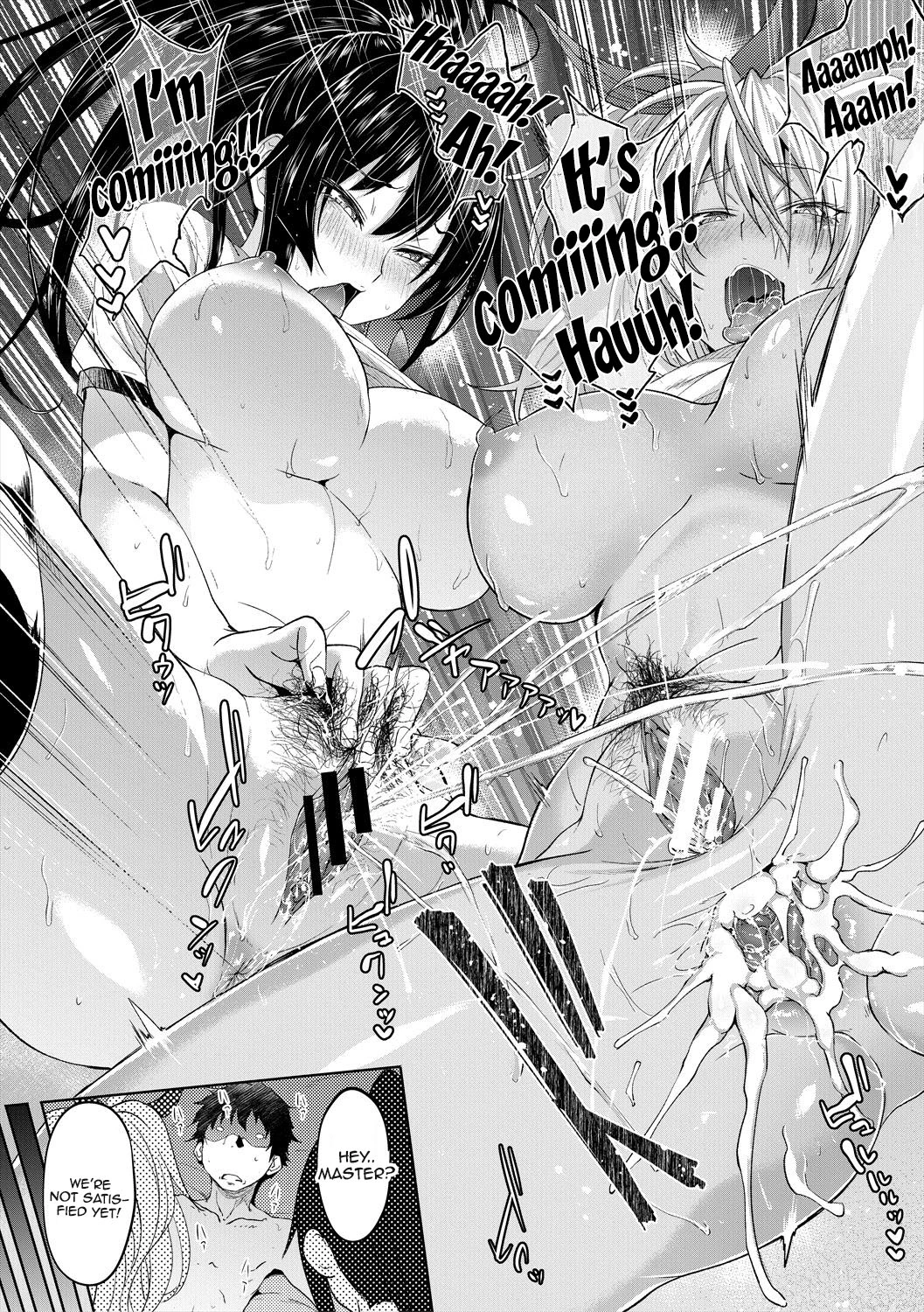 Succubus Appli image number 100