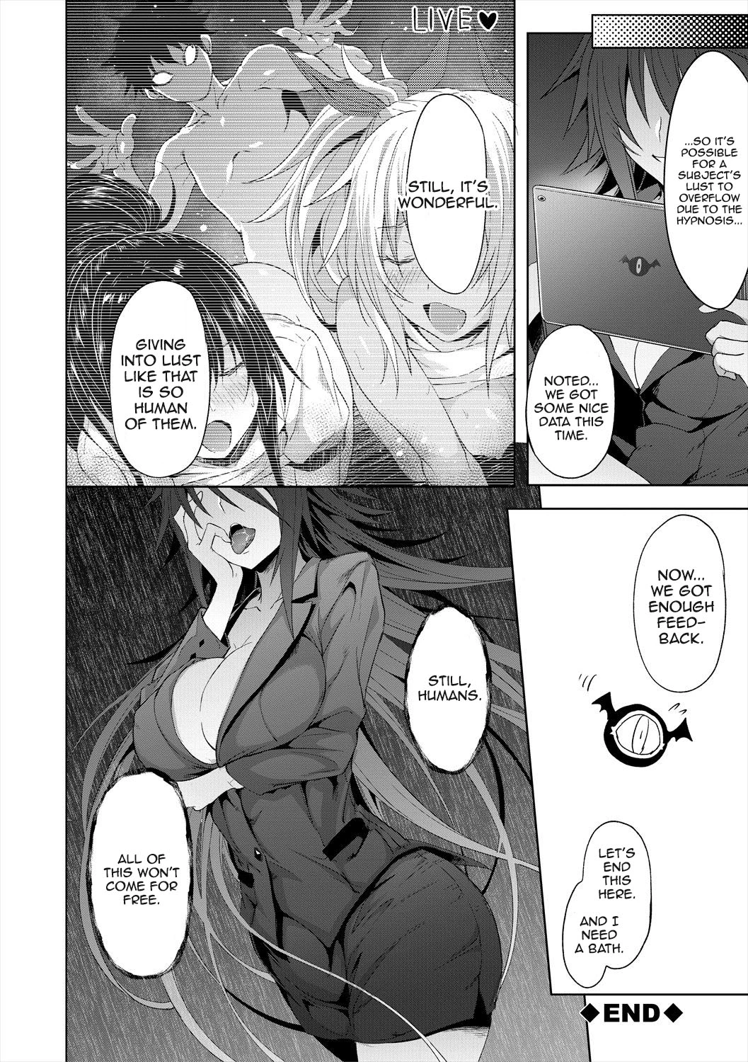 Succubus Appli image number 101