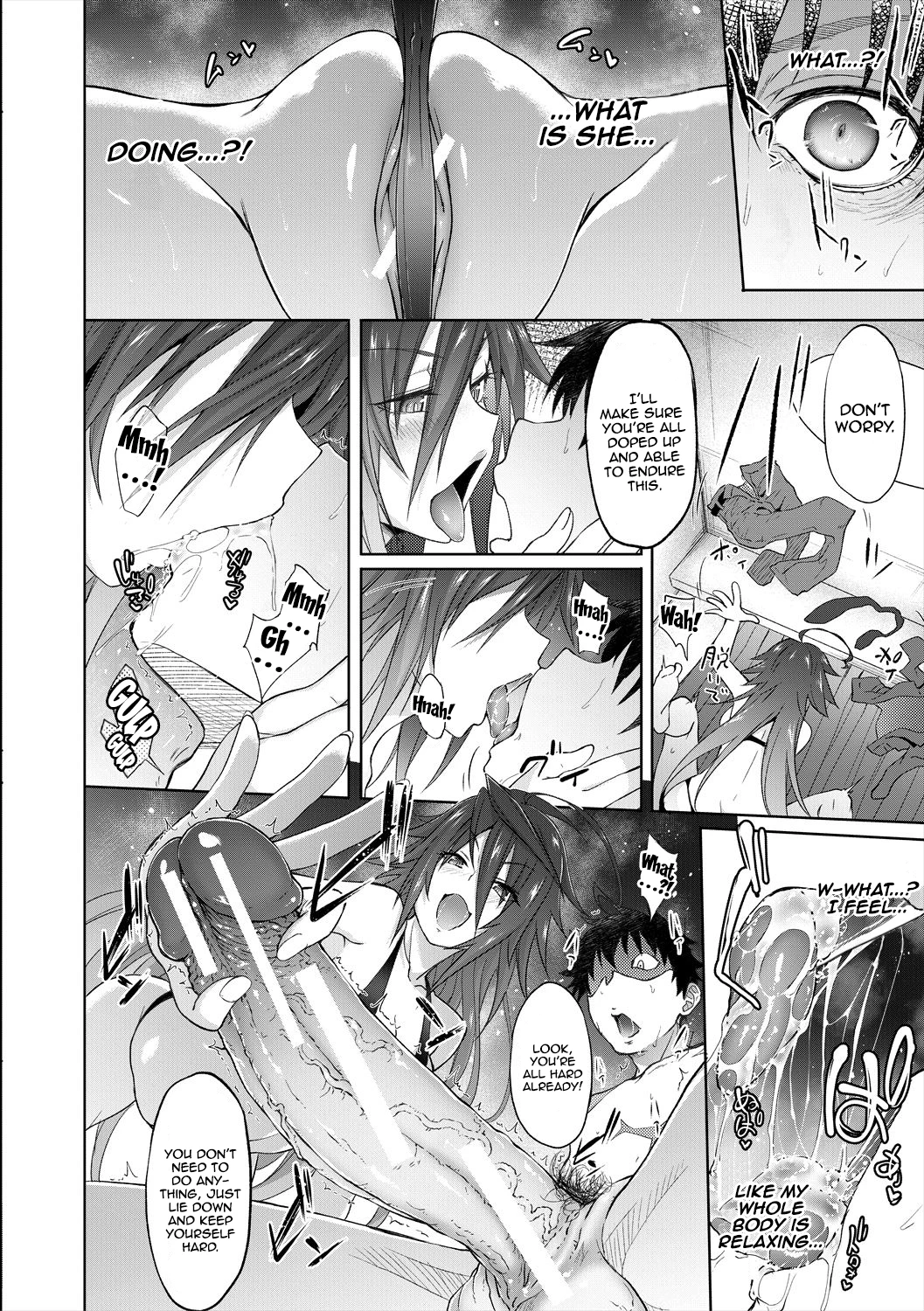 Succubus Appli image number 107
