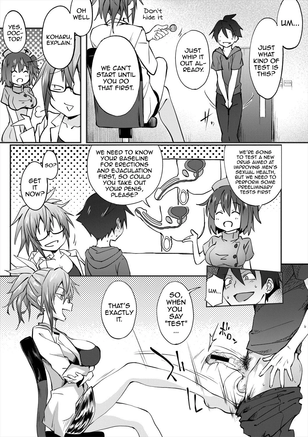 Succubus Appli image number 130