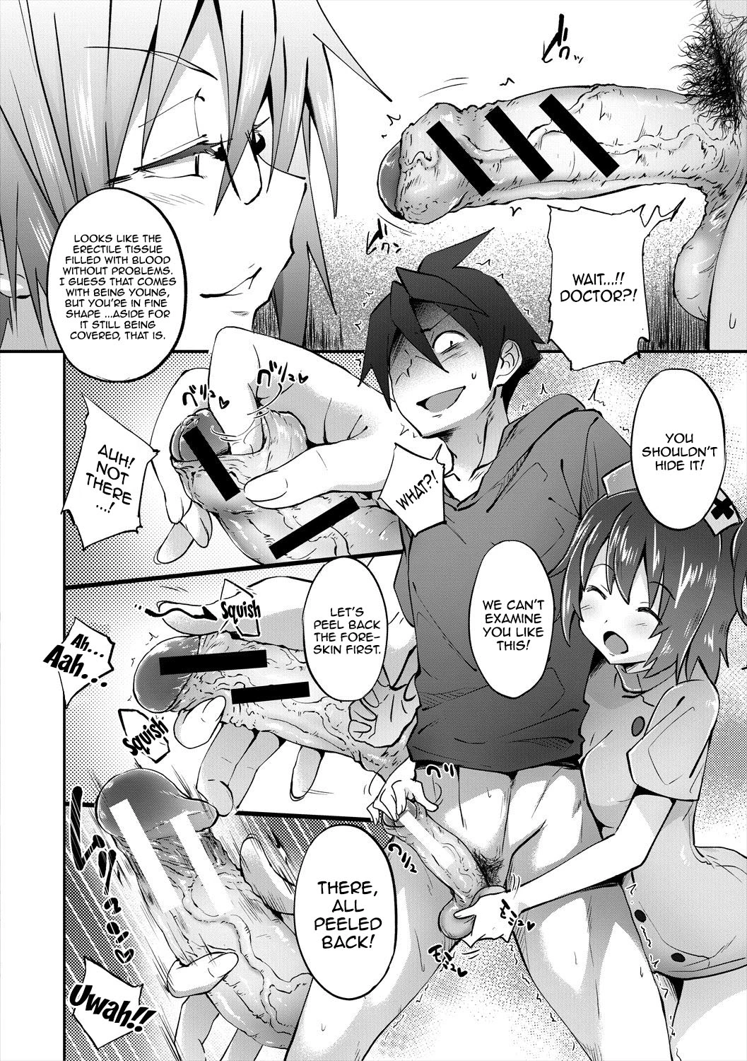 Succubus Appli image number 131