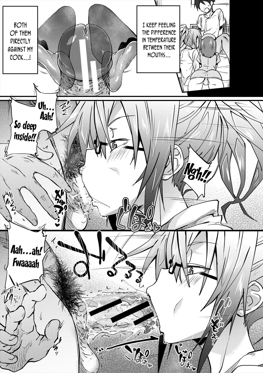Succubus Appli image number 144