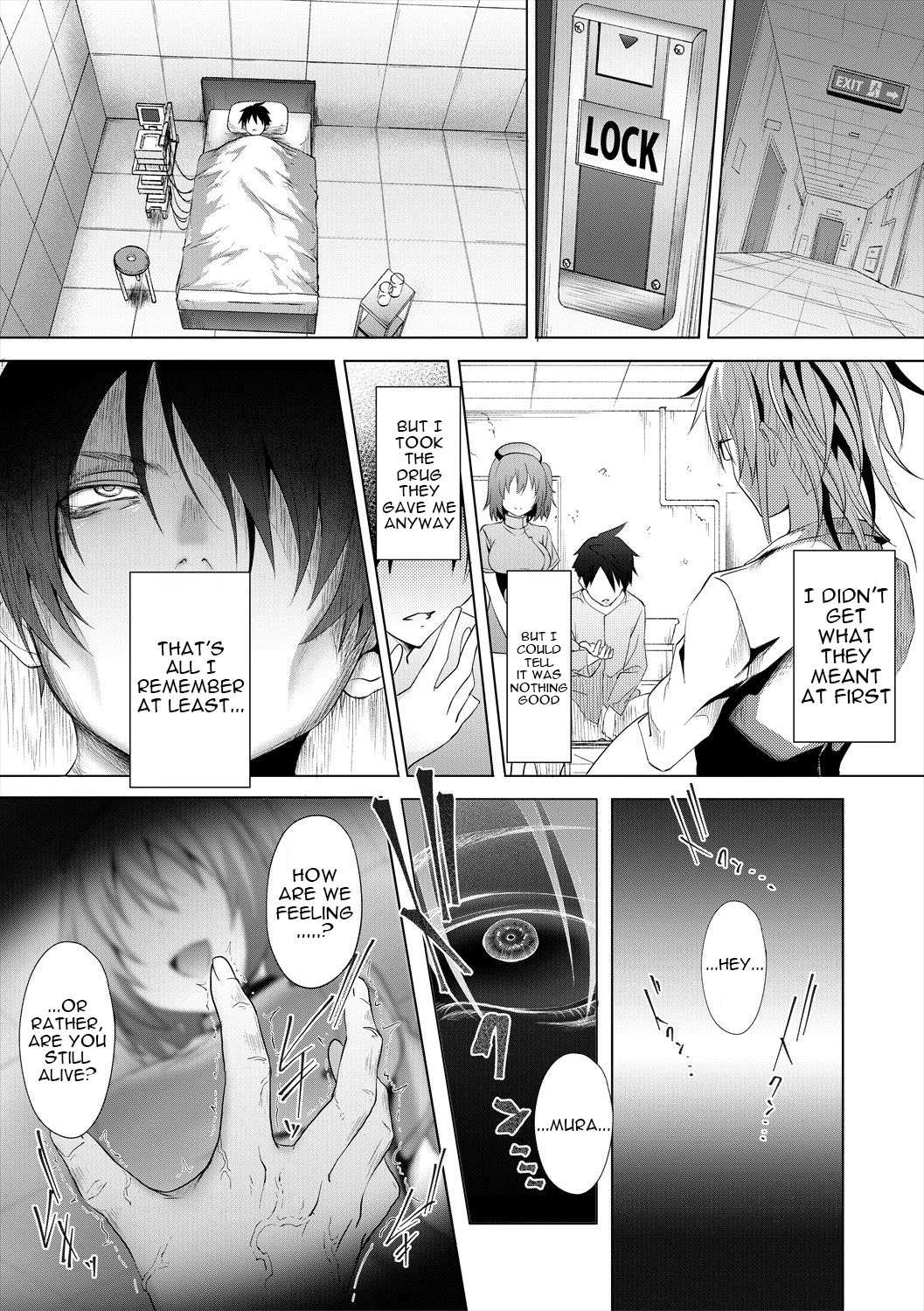 Succubus Appli image number 175