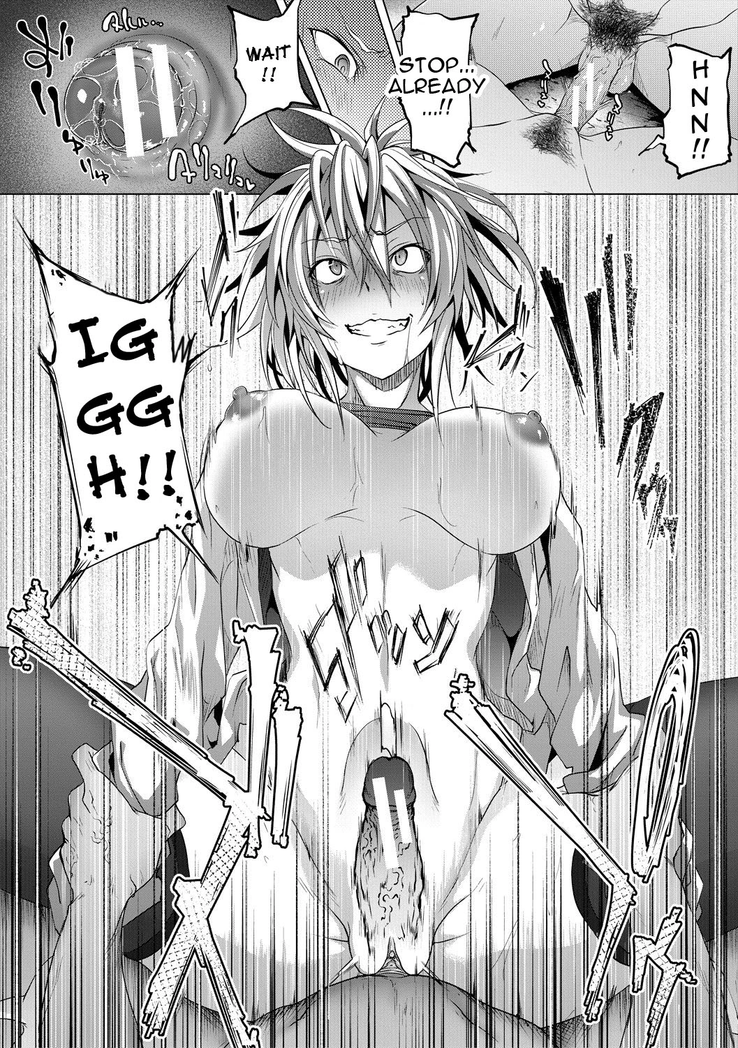 Succubus Appli image number 185