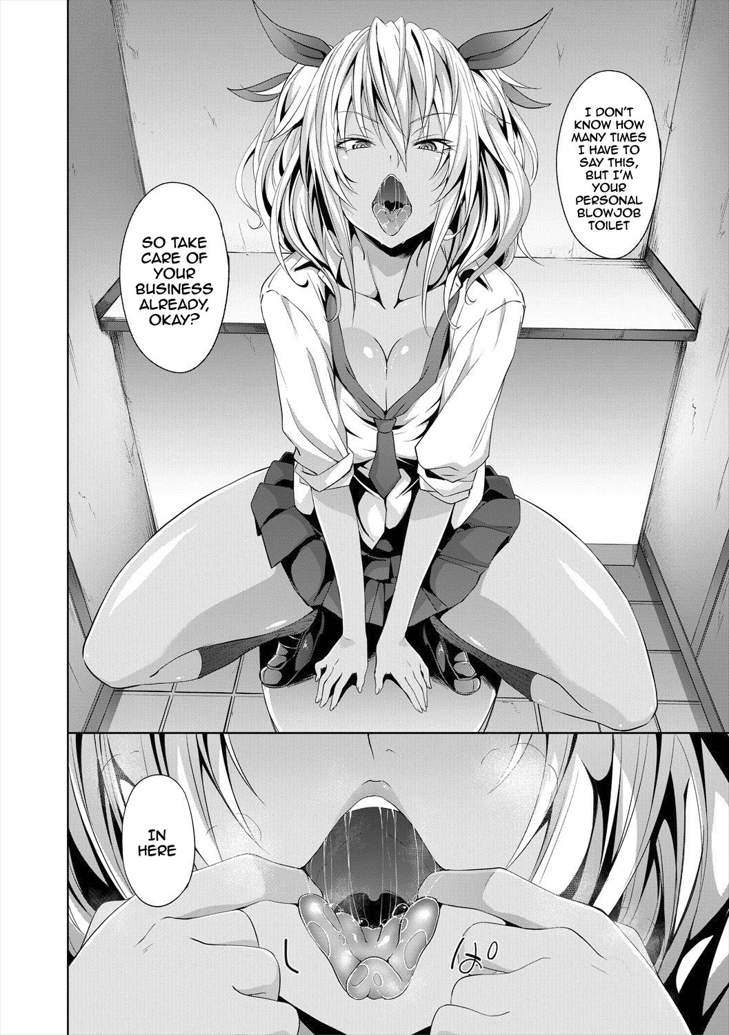 Succubus Appli image number 25