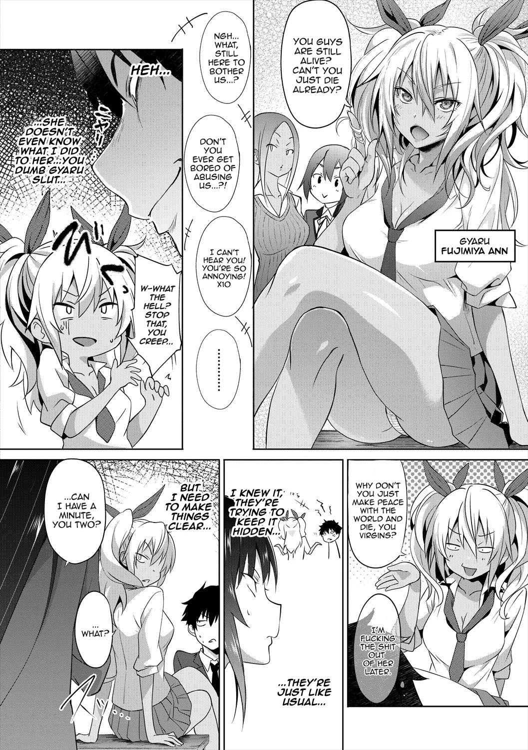 Succubus Appli image number 43