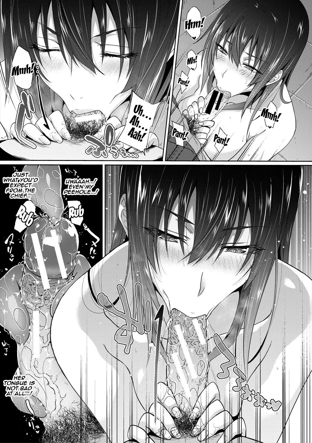 Succubus Appli image number 54