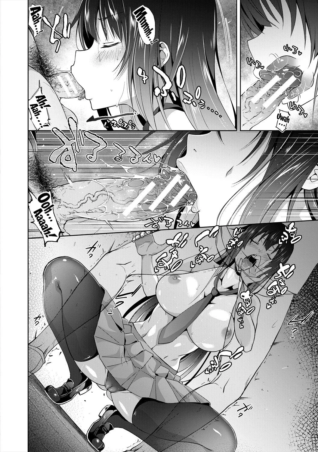 Succubus Appli image number 55