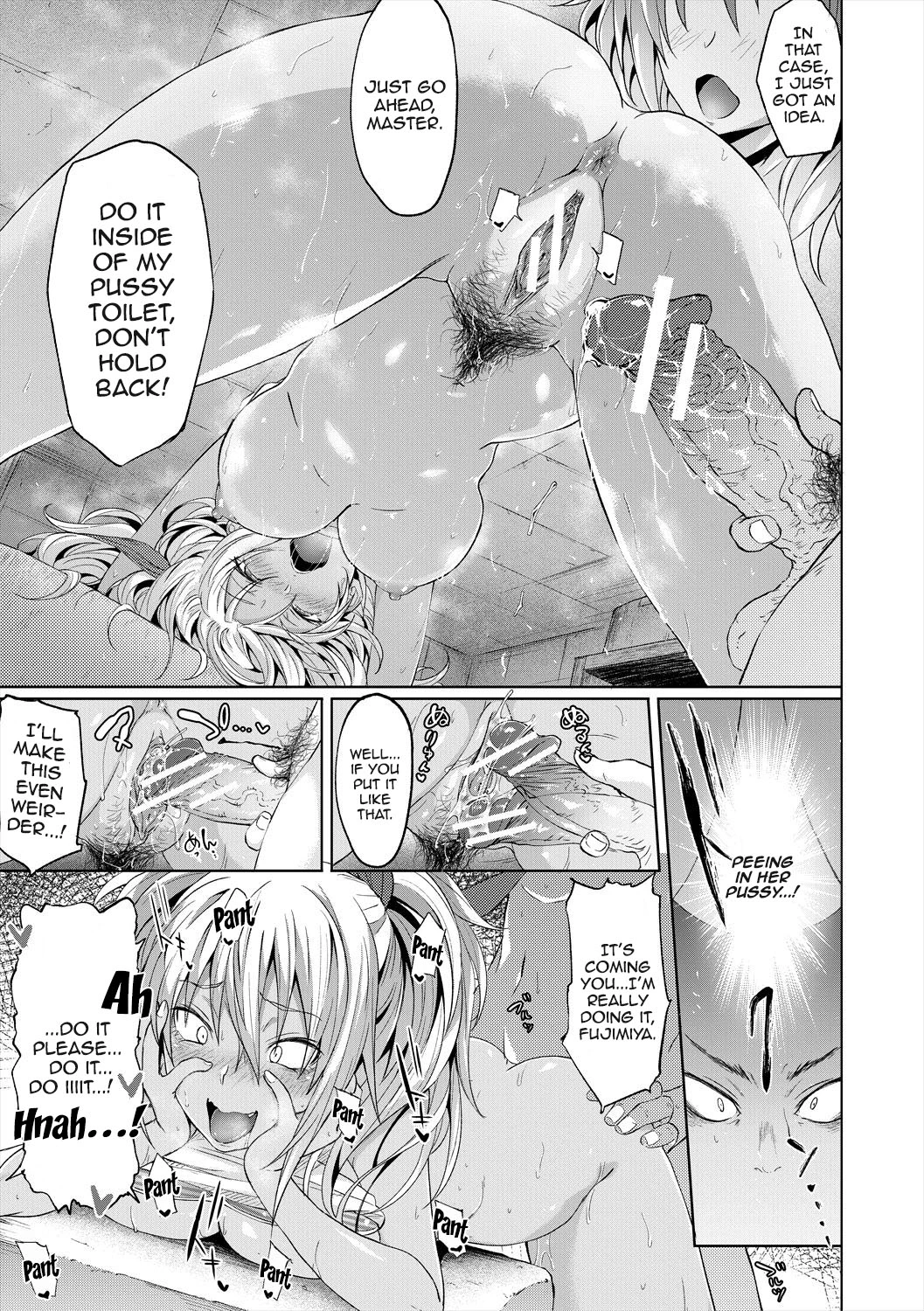 Succubus Appli image number 92