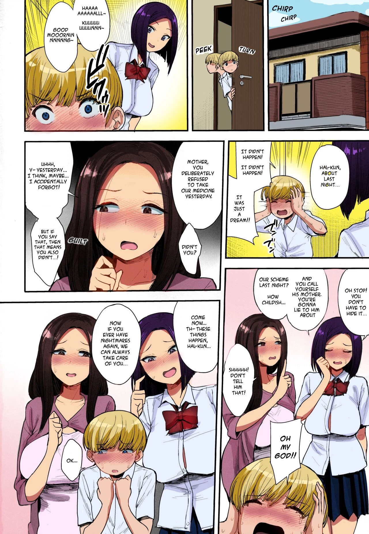 A Succubus Neighbor  Succubus no Rinjin (Color) image number 28
