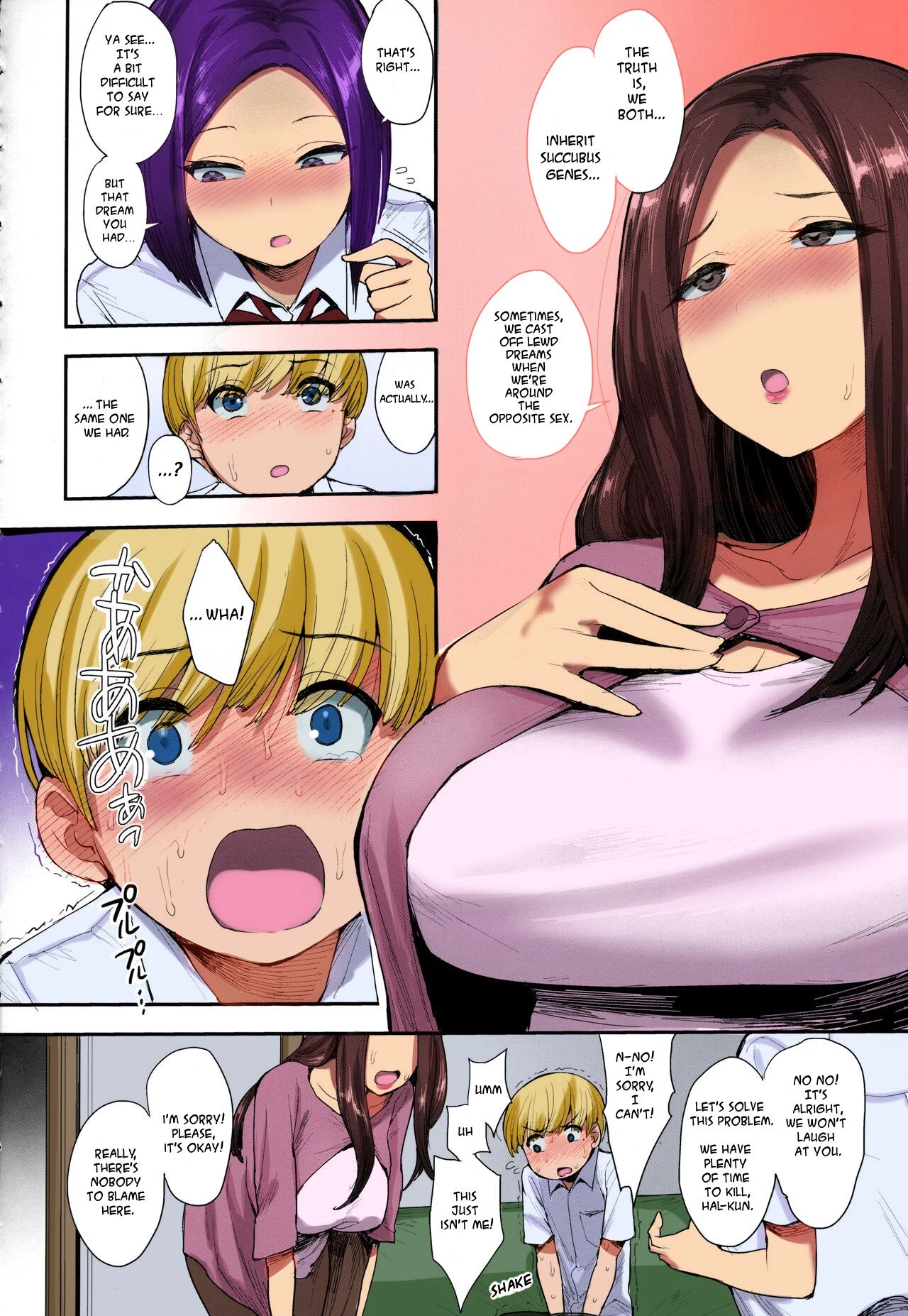 A Succubus Neighbor  Succubus no Rinjin (Color) image number 8