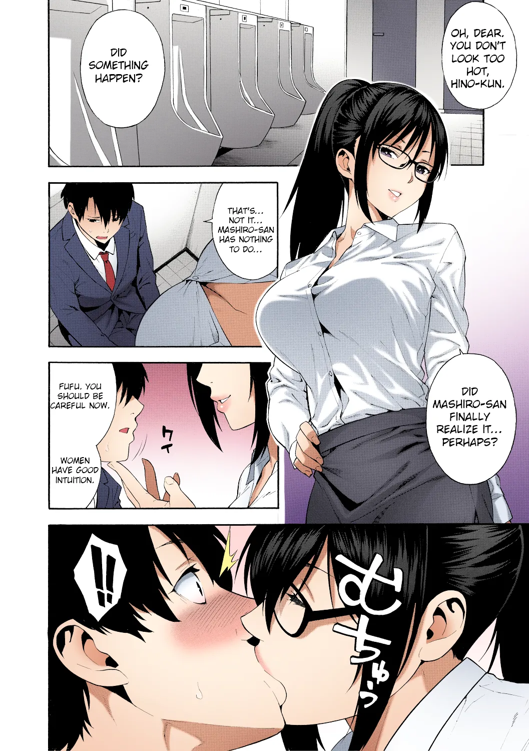 Graduation  Sotsugyou image number 13
