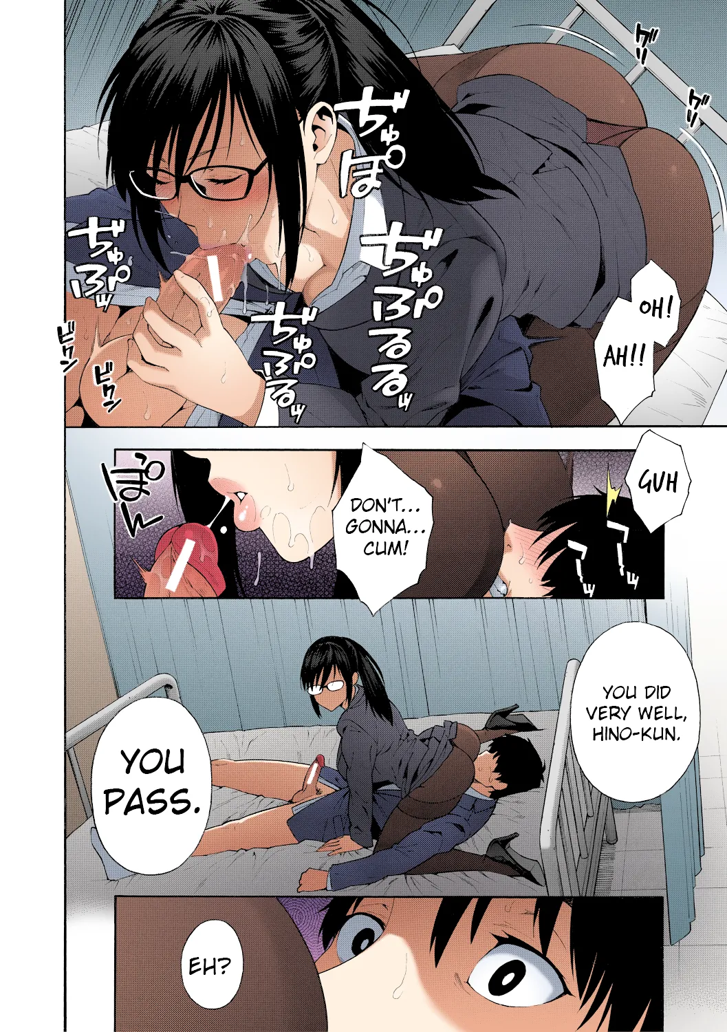 Graduation  Sotsugyou image number 23