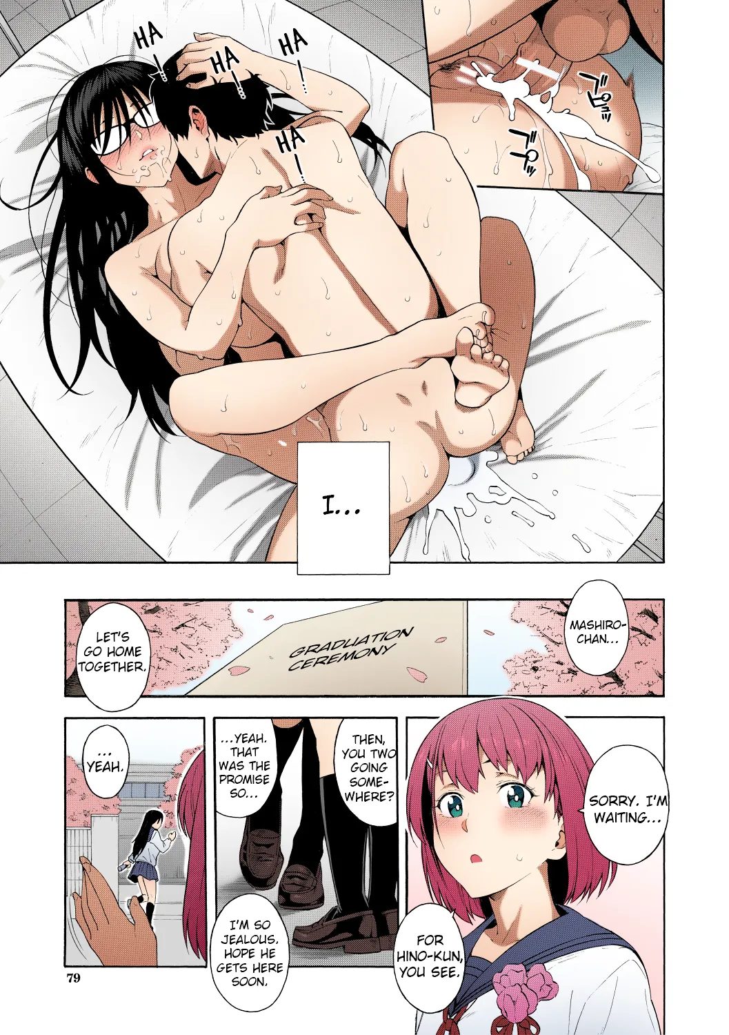 Graduation  Sotsugyou image number 34