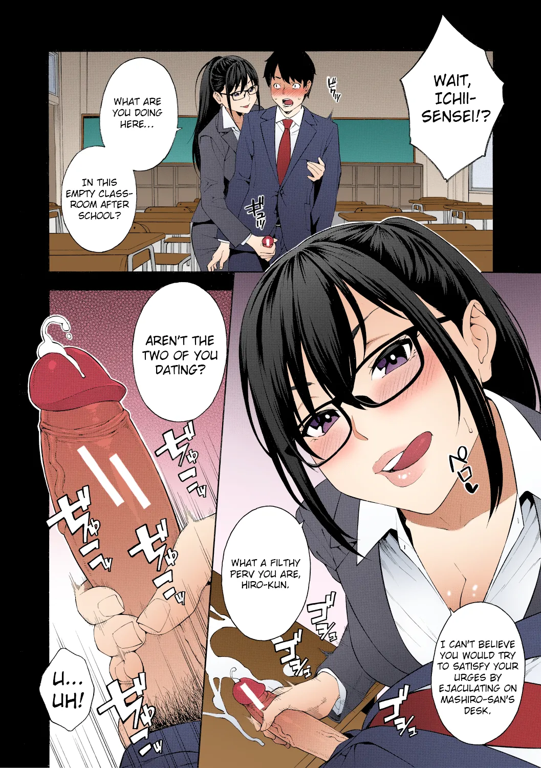 Graduation  Sotsugyou image number 3