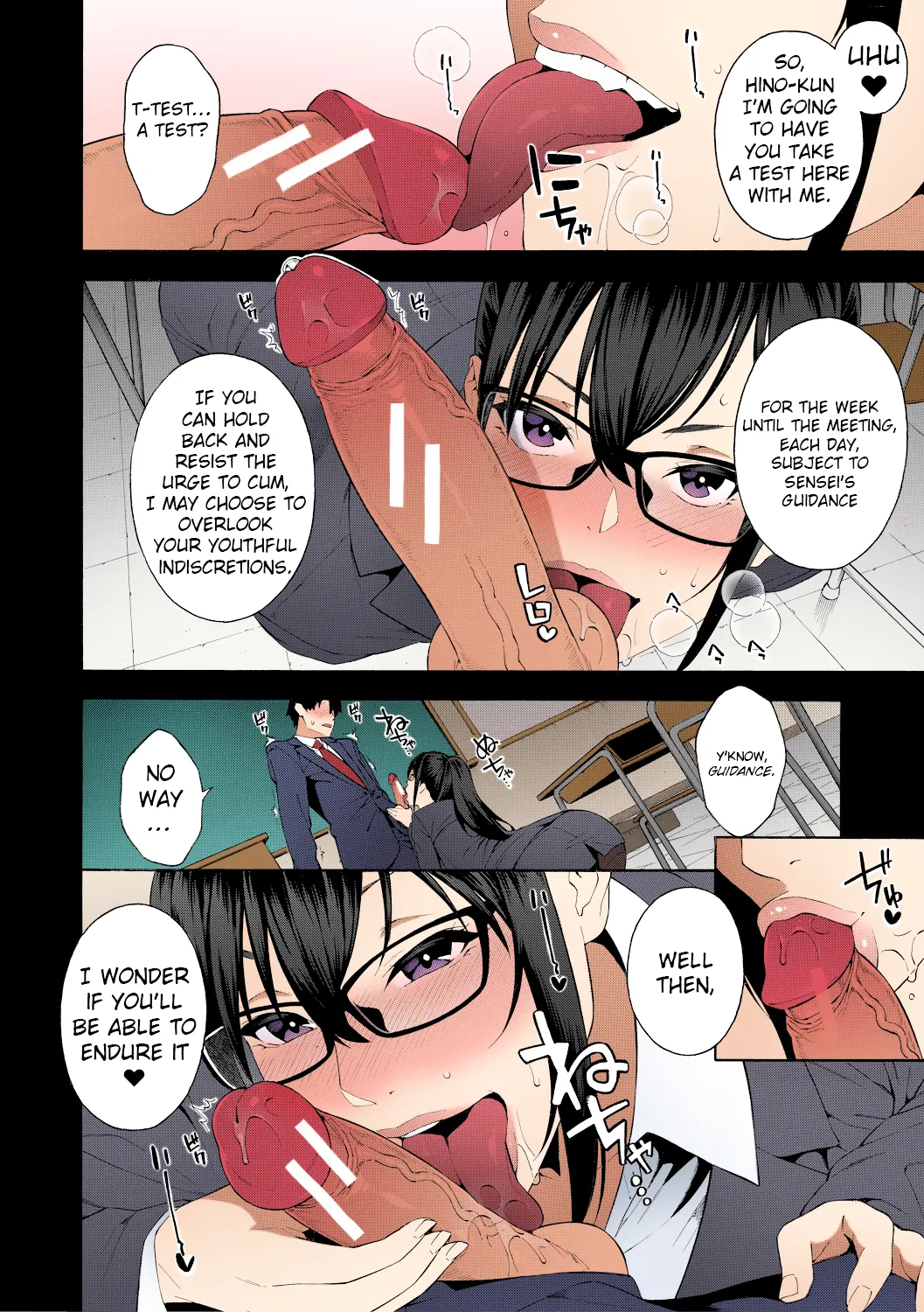 Graduation  Sotsugyou image number 5