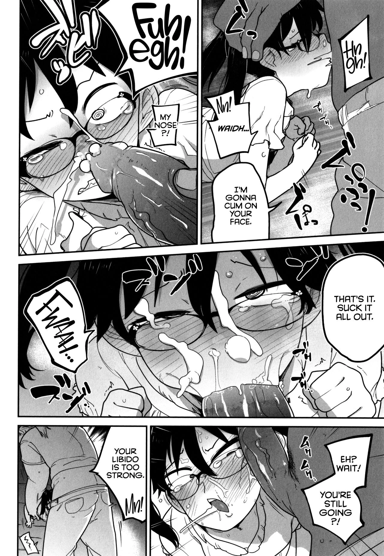 Ohanabatake de Tsukamaete image number 17