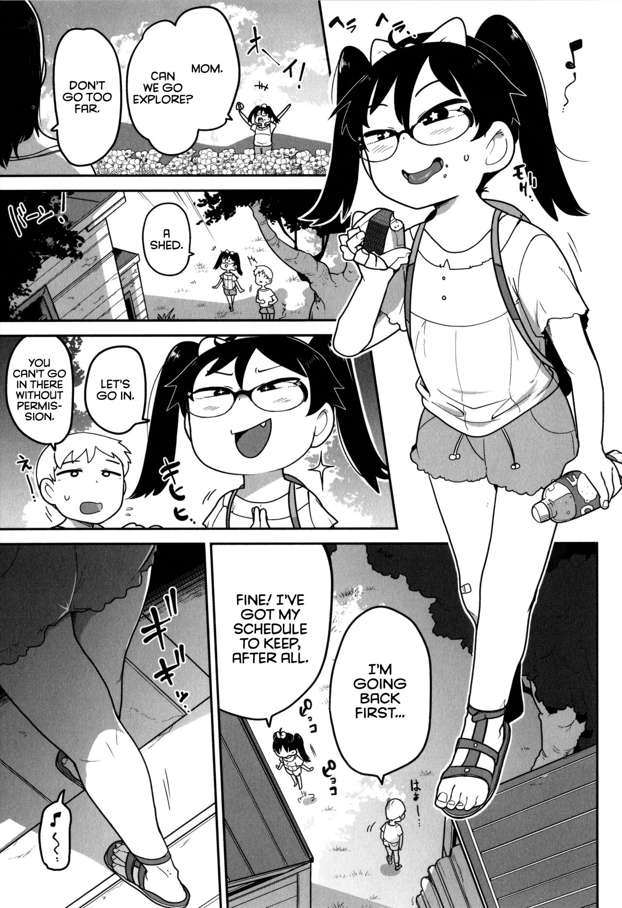Ohanabatake de Tsukamaete image number 2