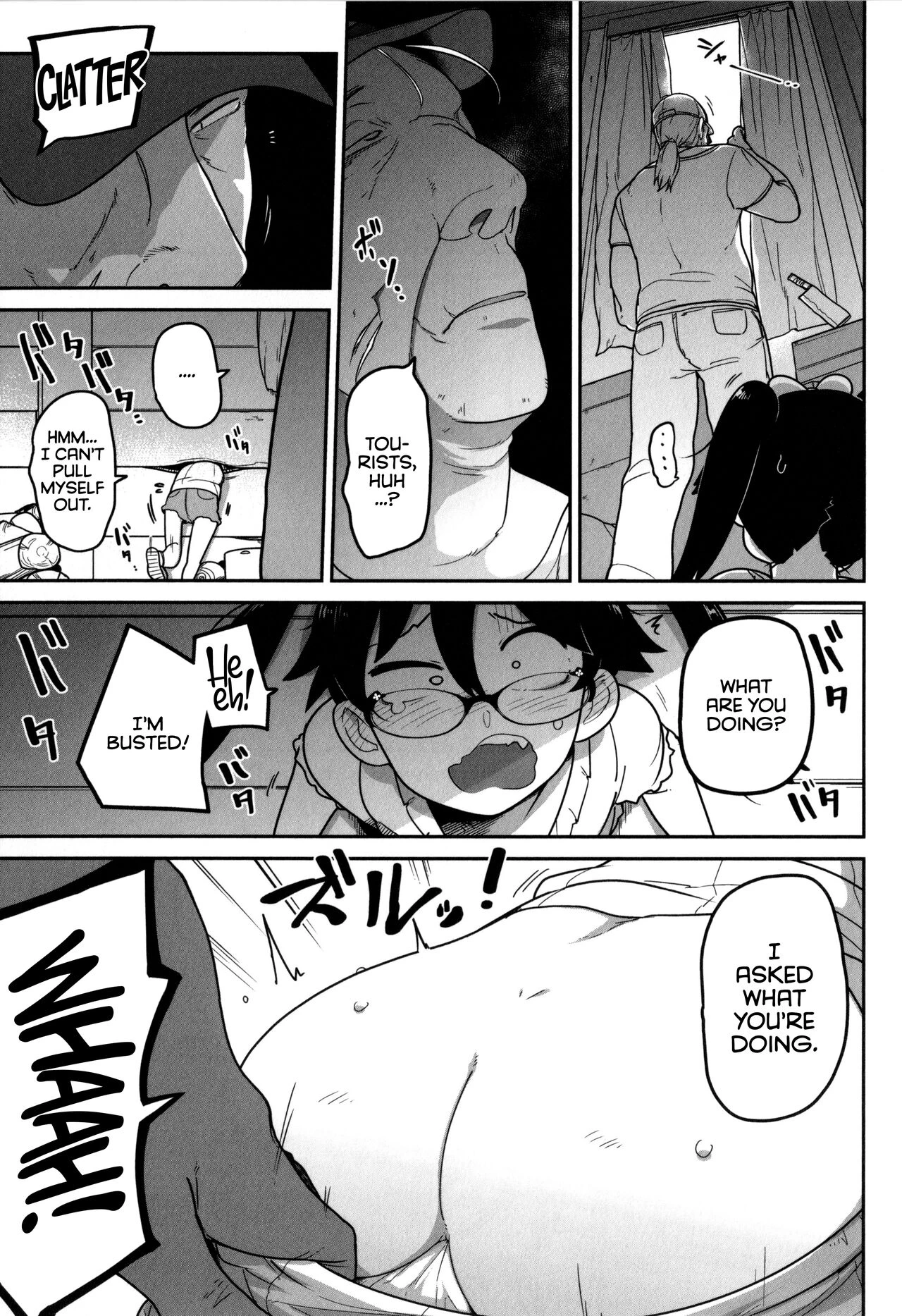 Ohanabatake de Tsukamaete image number 4