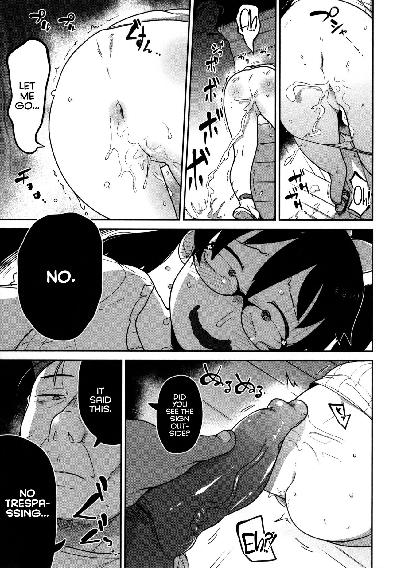 Ohanabatake de Tsukamaete image number 8