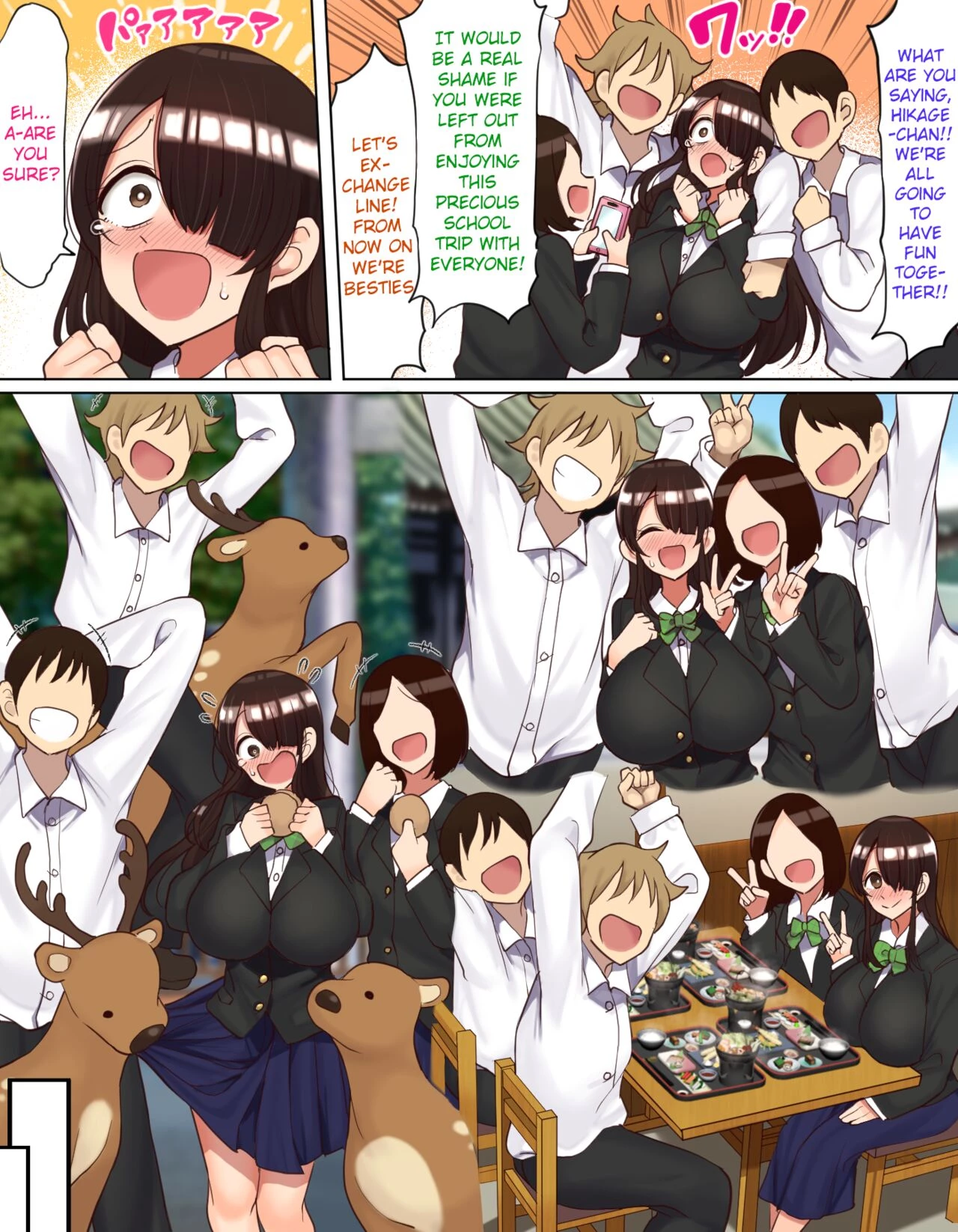 Gloomy-chan Ended Up in a Lively Group on the School Trip   Shuugaku Ryokou de YouCha to Onaji Group ni Nacchatta Mekakure InCha-chan image number 2