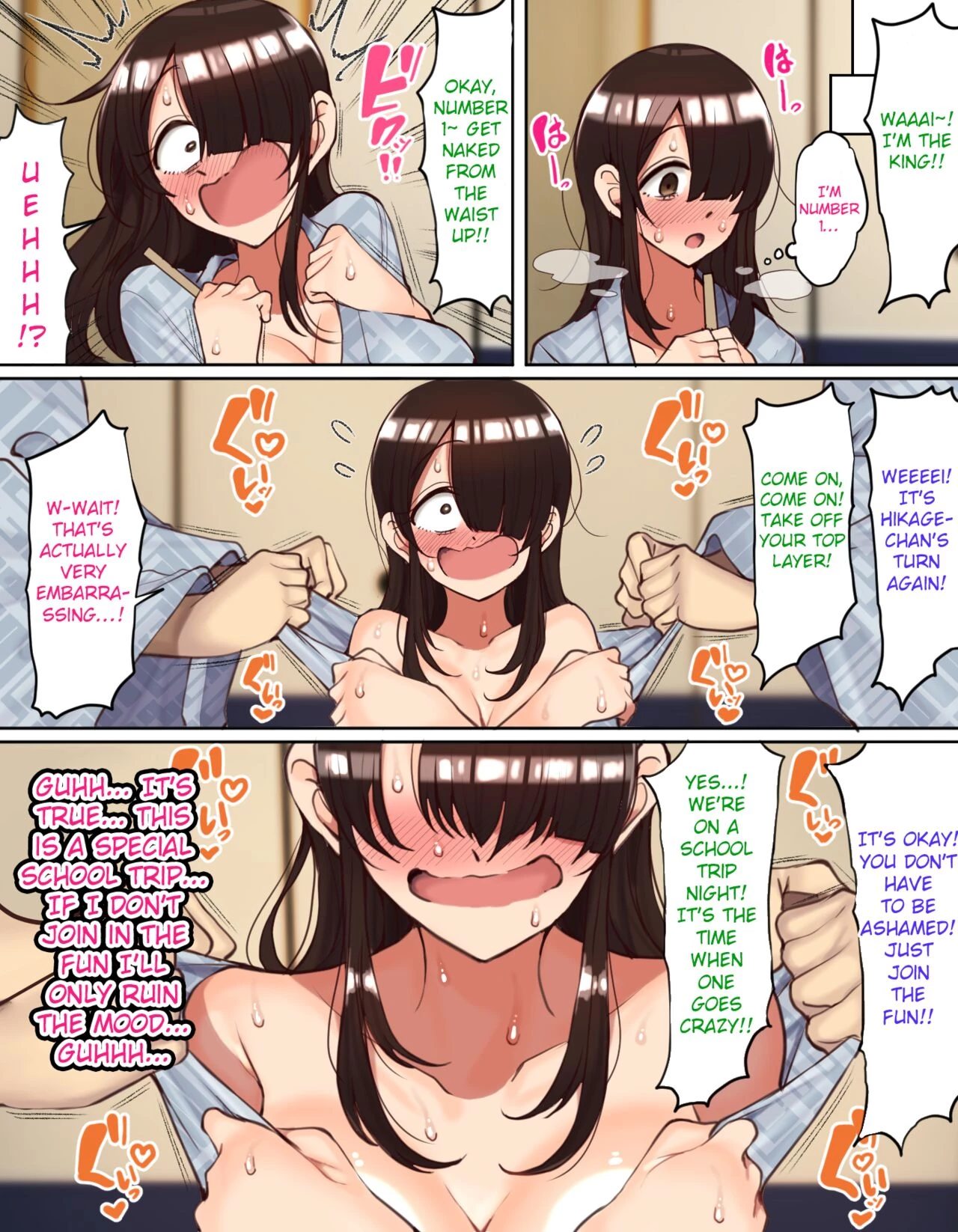 Gloomy-chan Ended Up in a Lively Group on the School Trip   Shuugaku Ryokou de YouCha to Onaji Group ni Nacchatta Mekakure InCha-chan image number 8